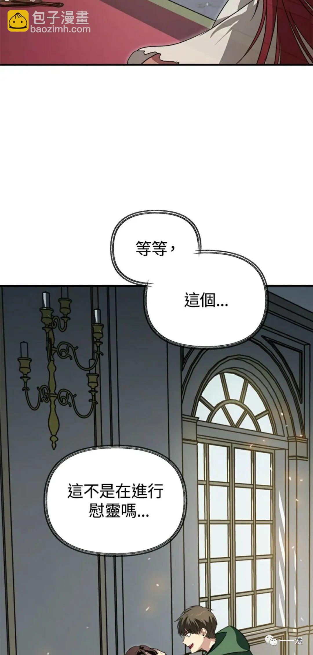 第15话112