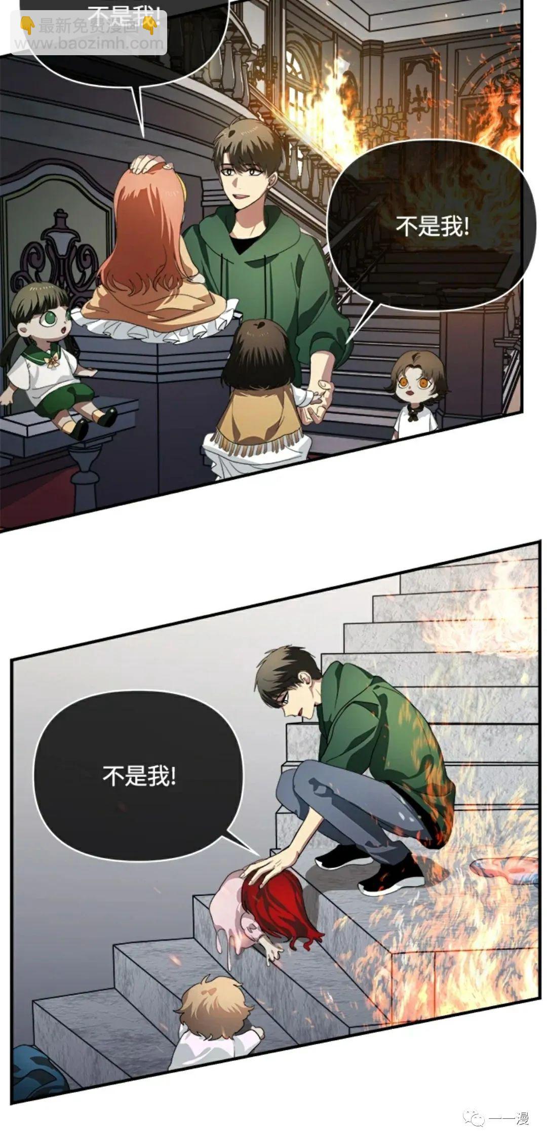 第15话114