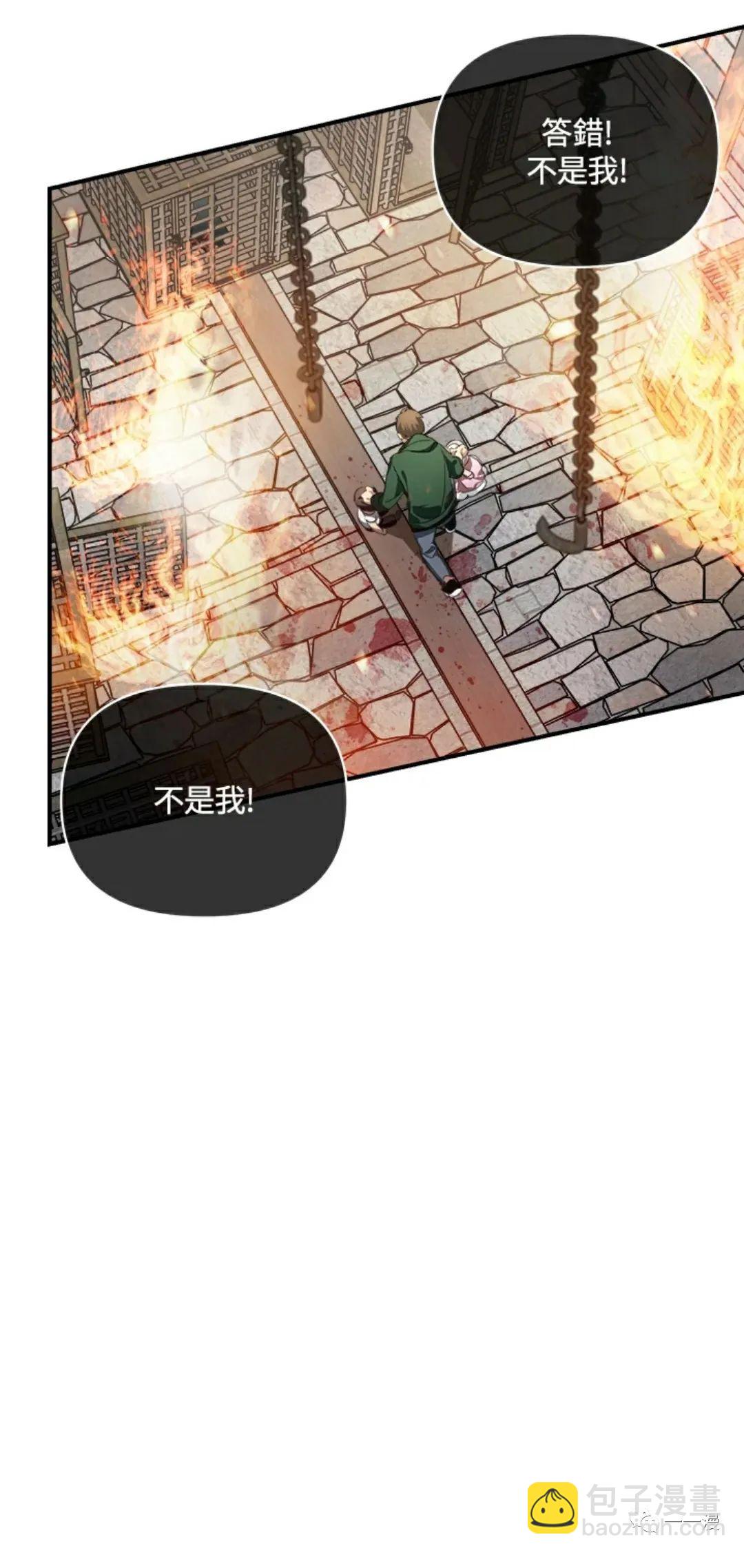 第15话115