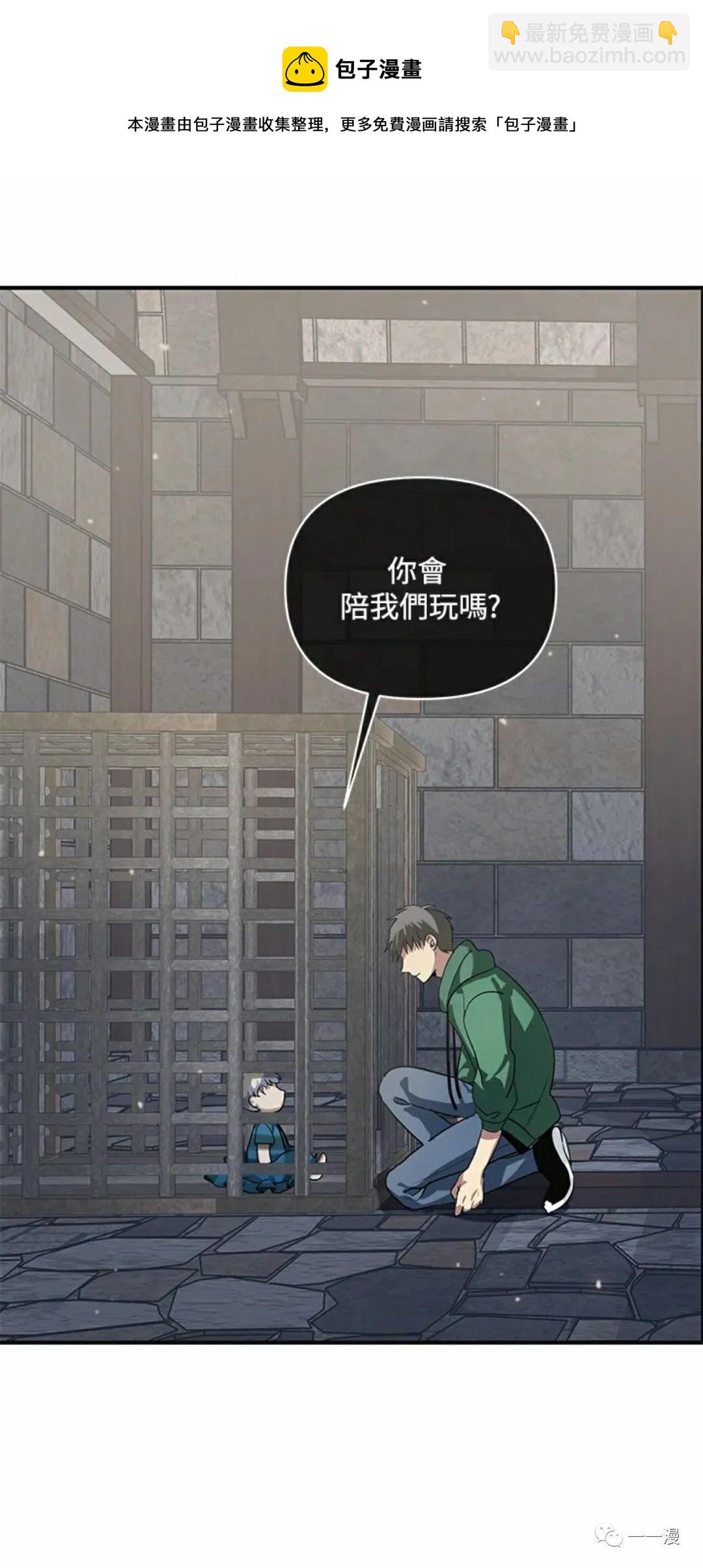 第15话118