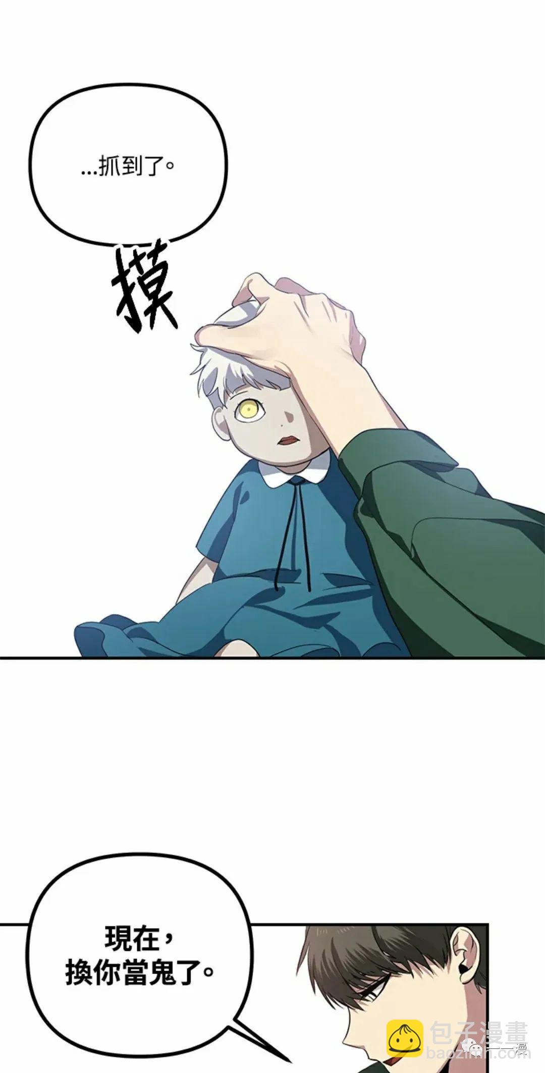 第15话119