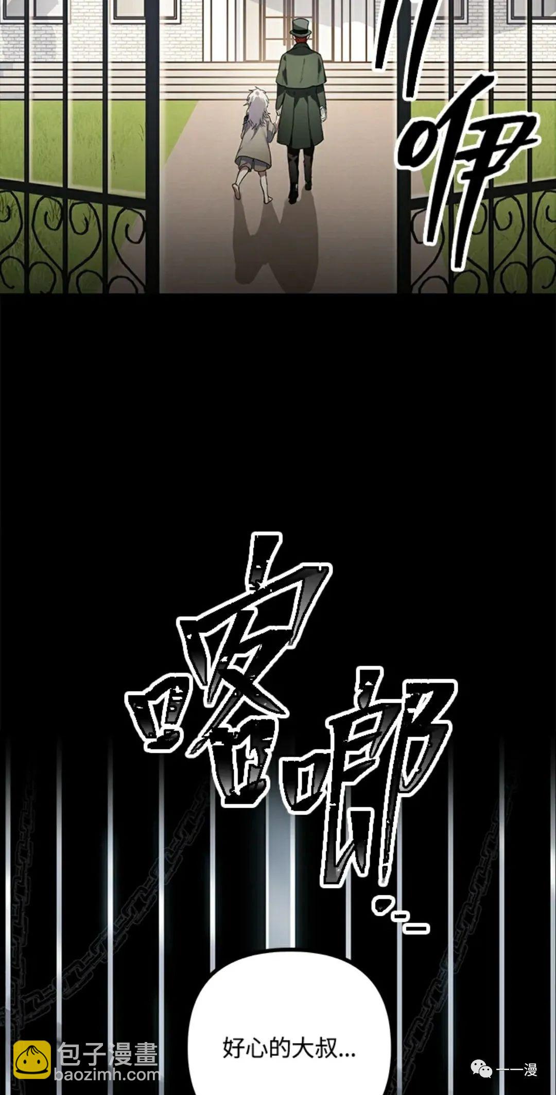 第15话12