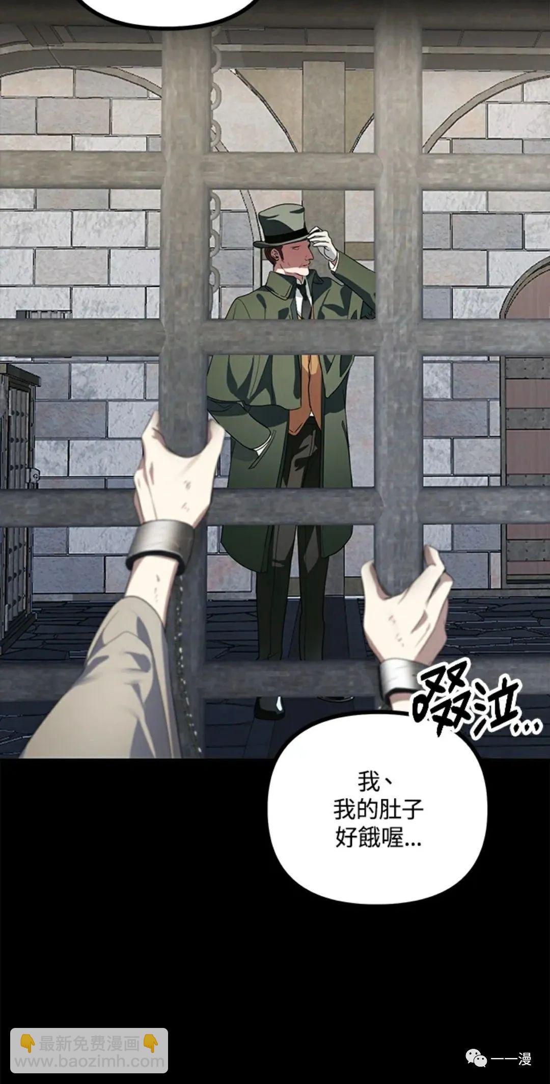 第15话14