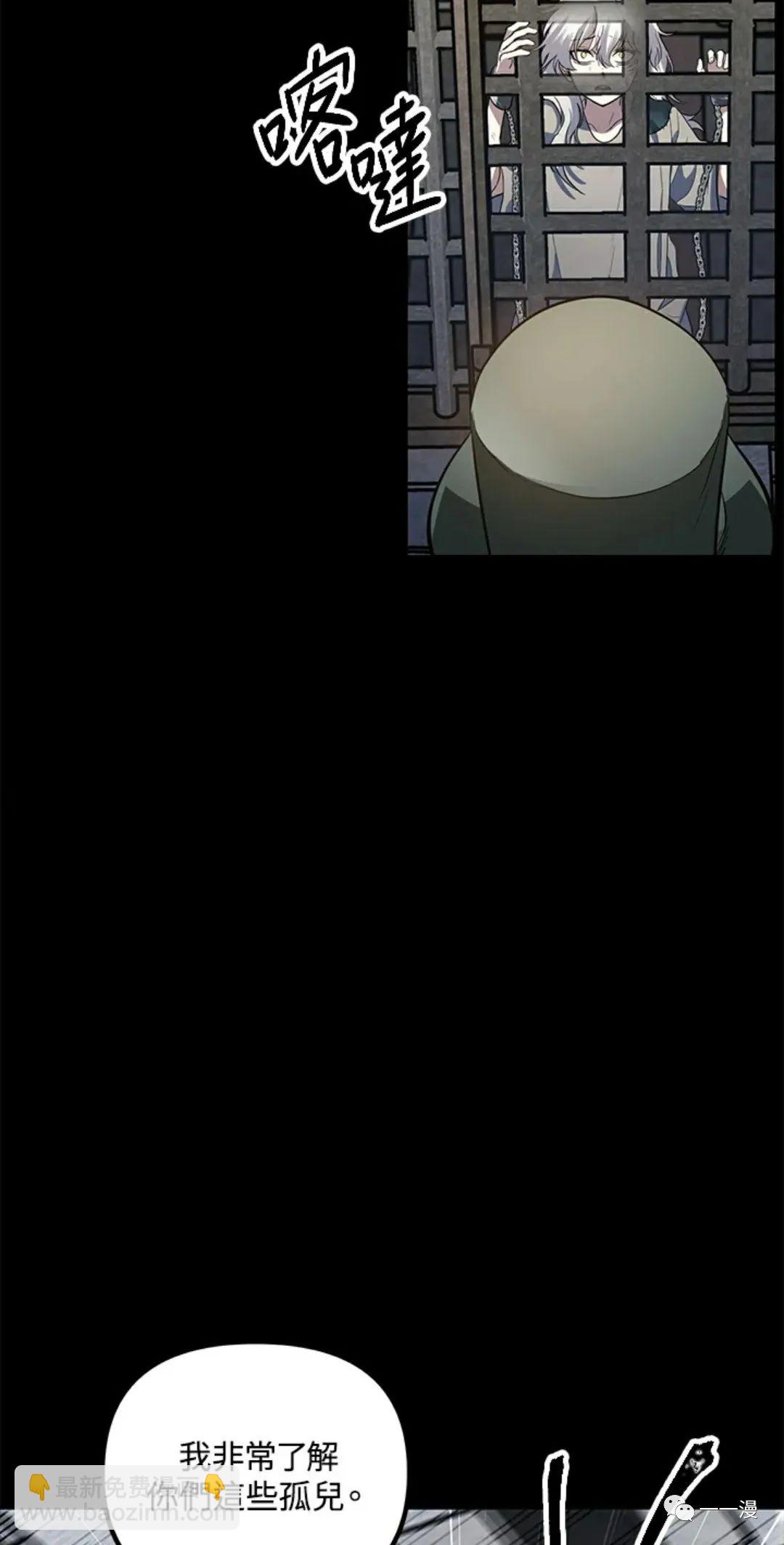 第15话17