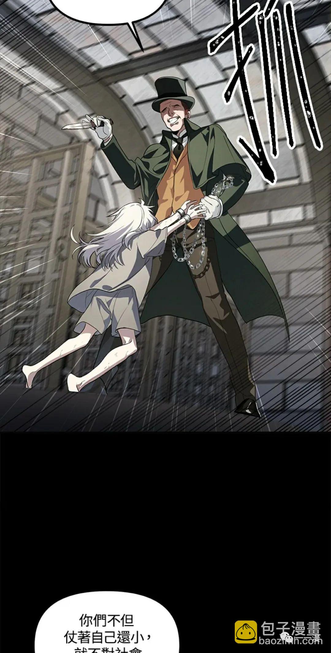 第15话18
