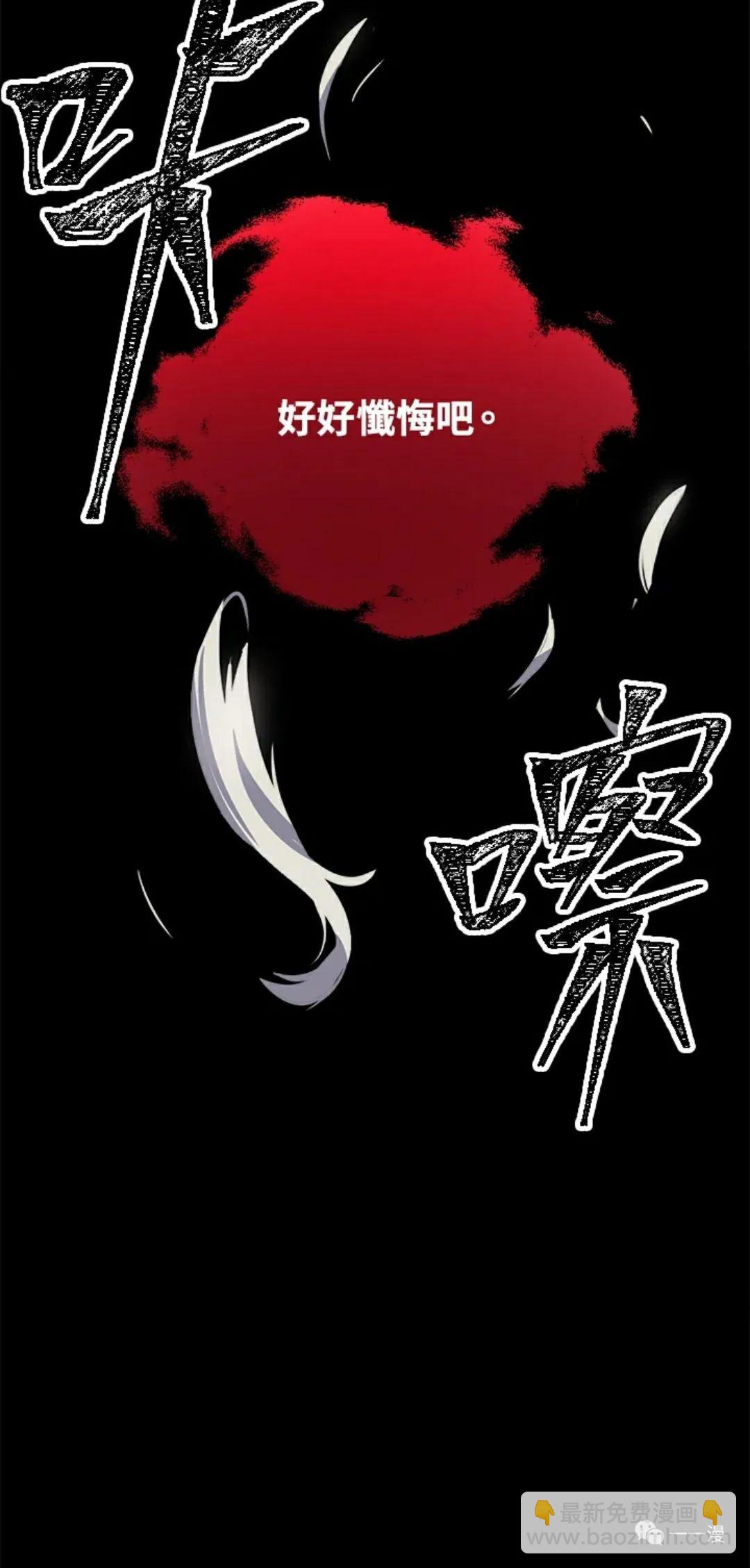 第15话21