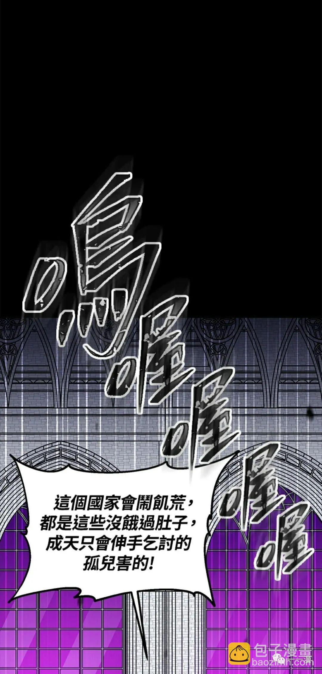 第15话22