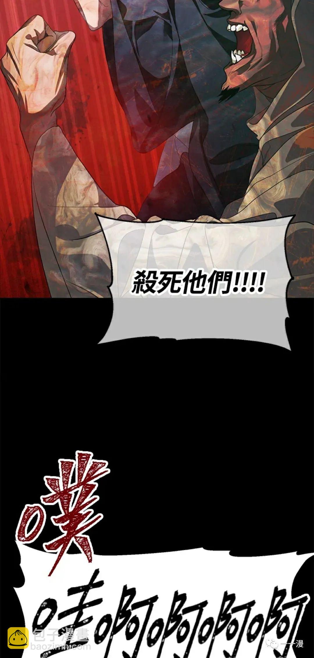 第15话26