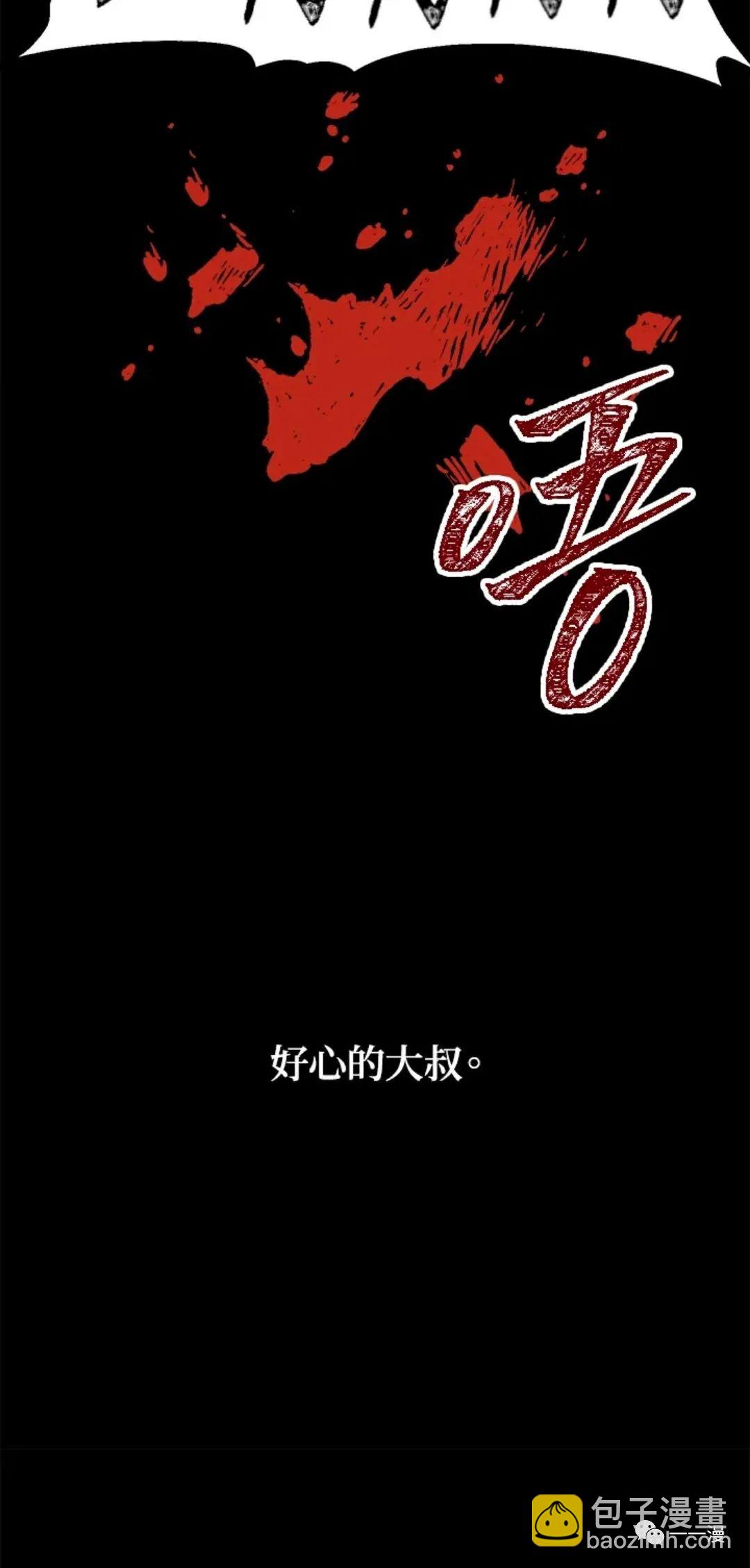 第15话27