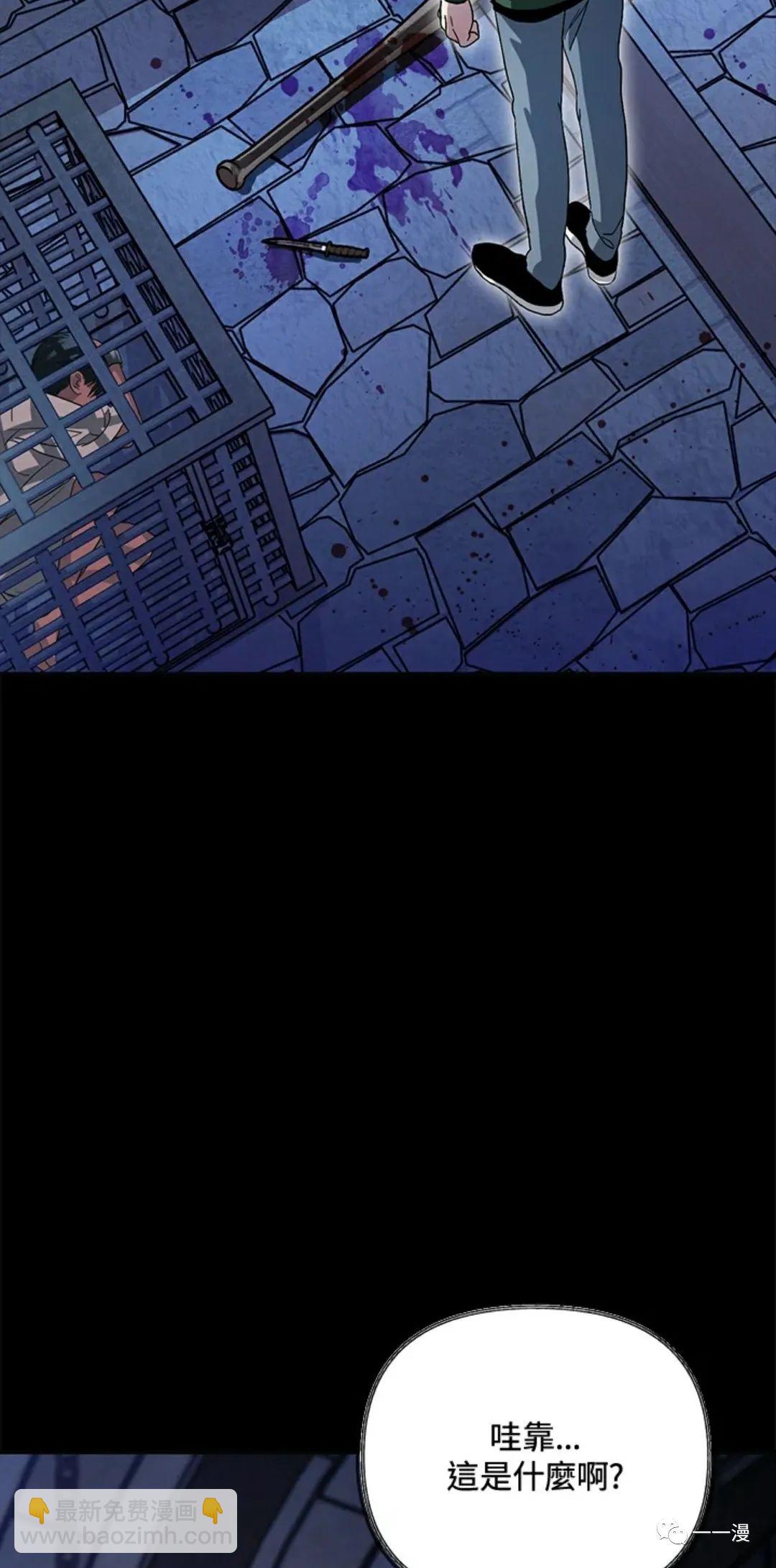 第15话31