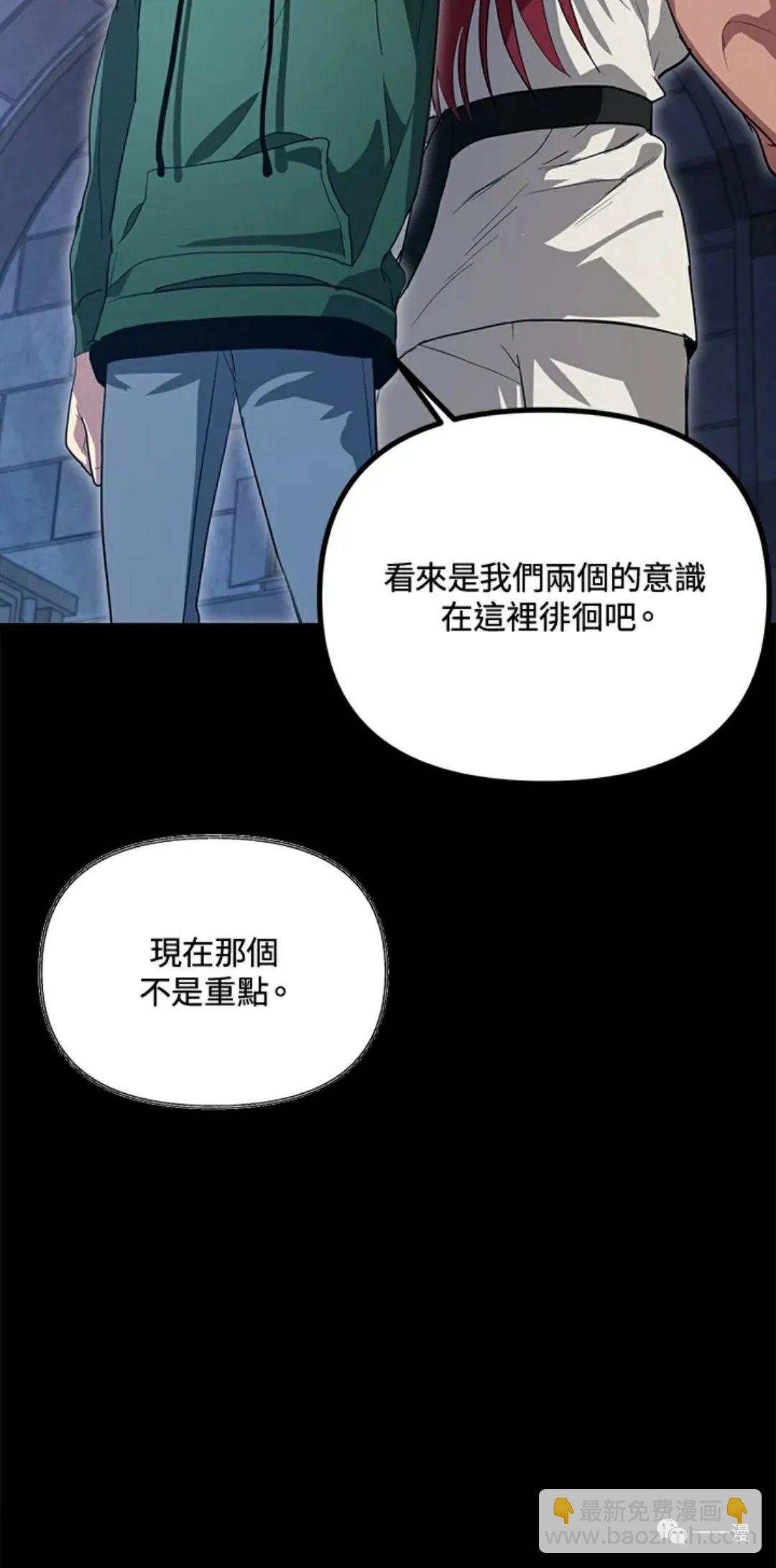 第15话33