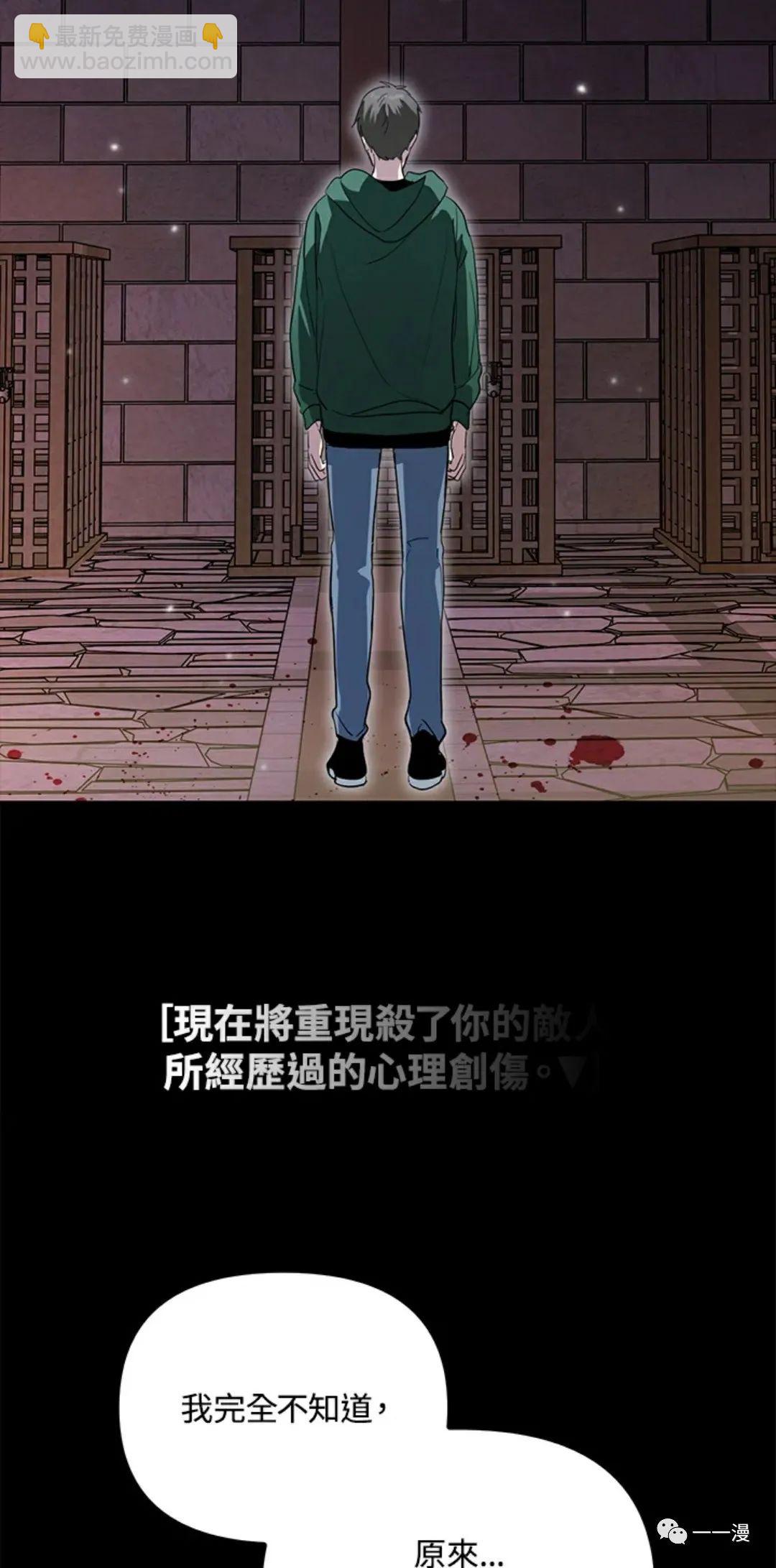 第15话36