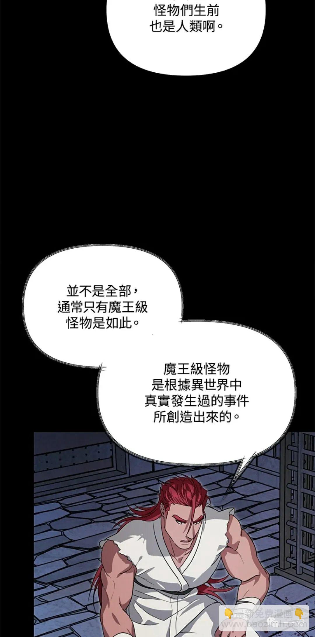 第15话37