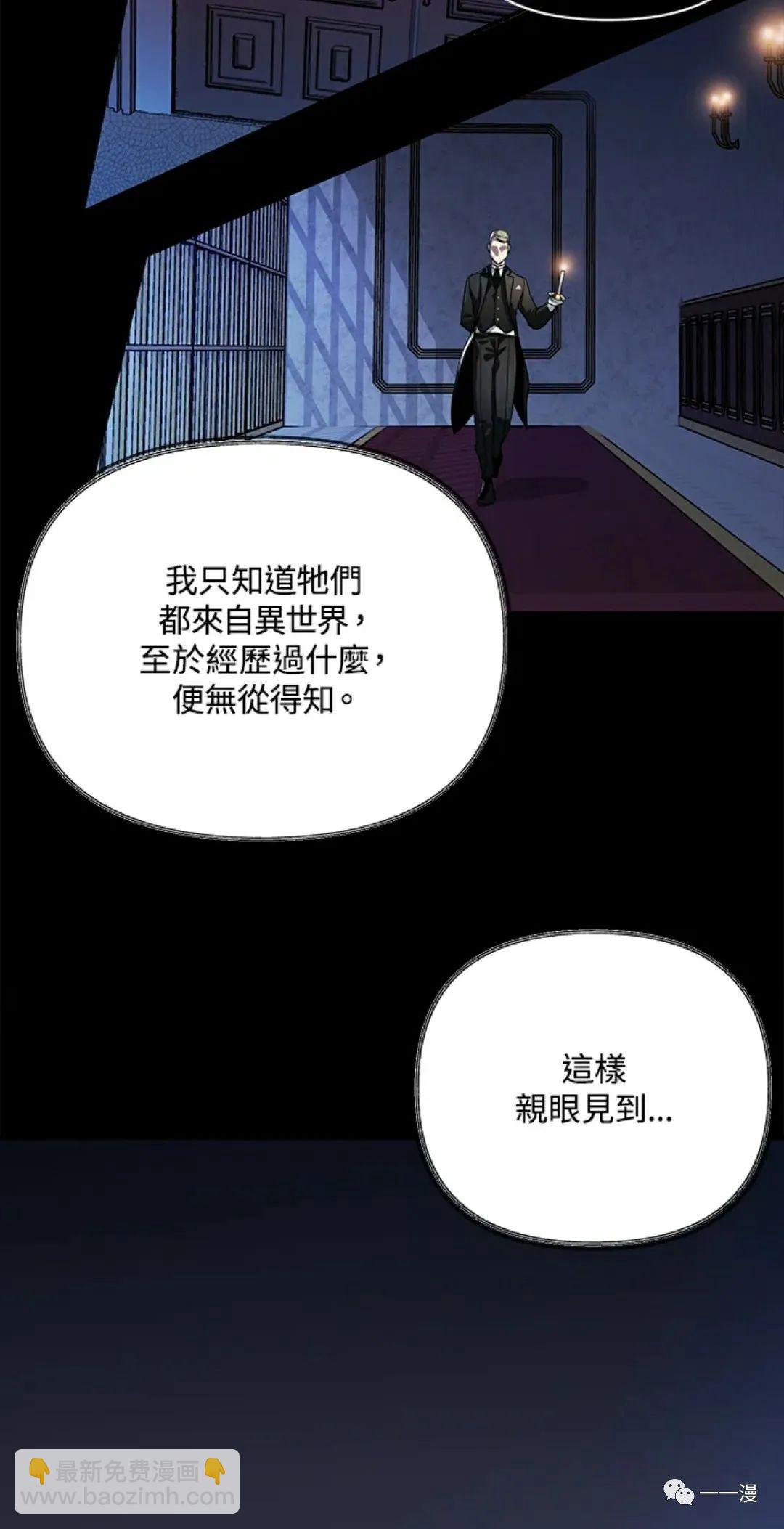 第15话41
