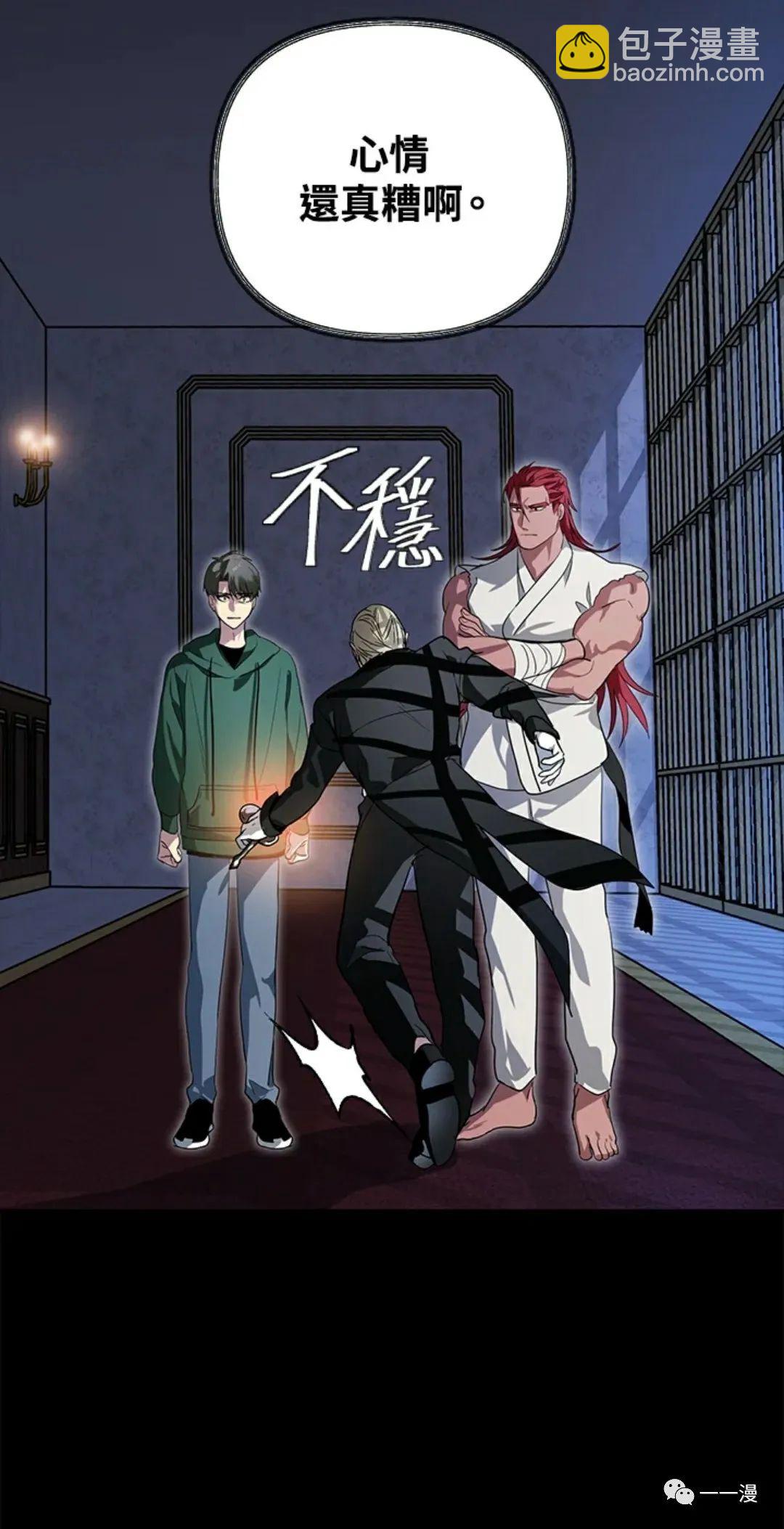 第15话42