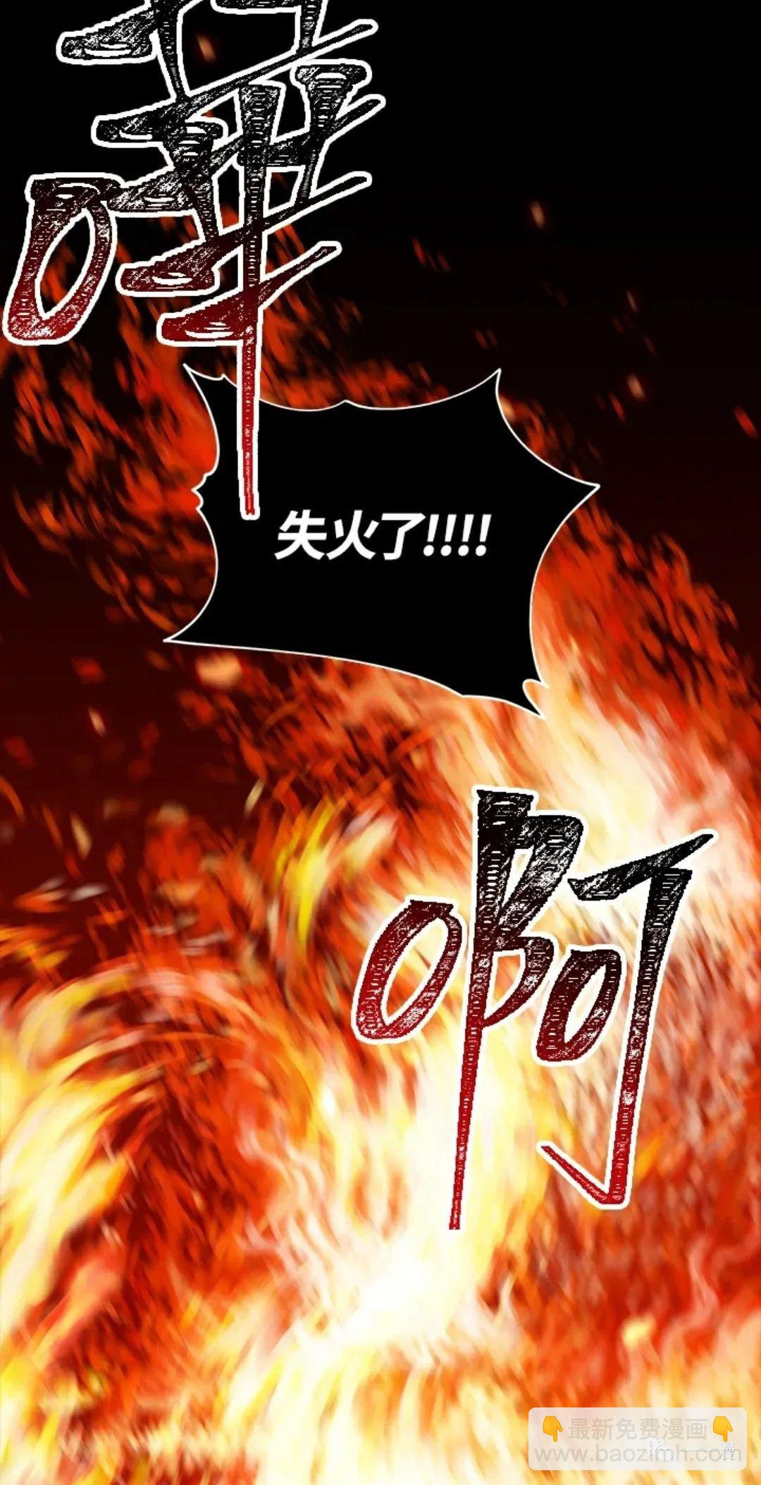 第15话44
