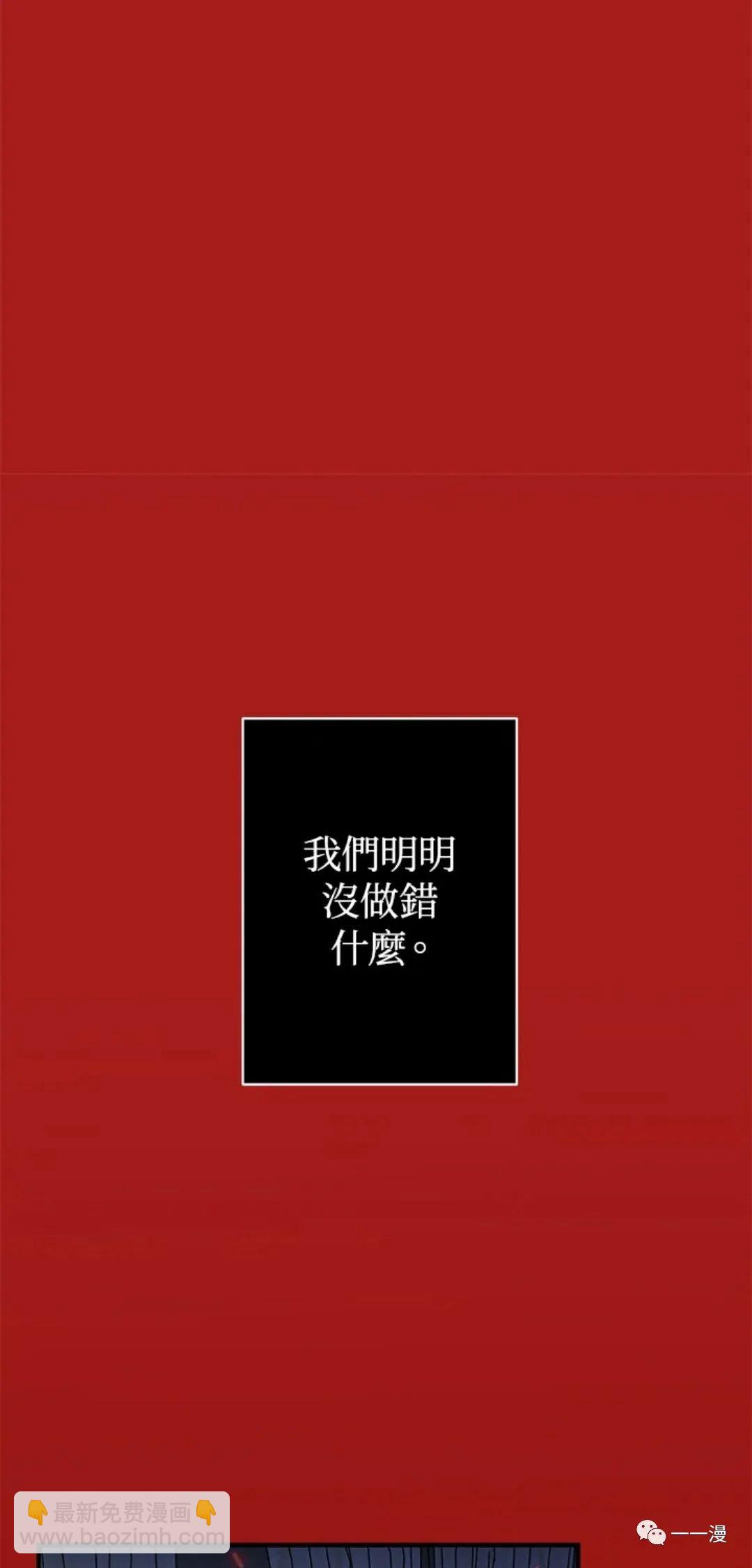 第15话57