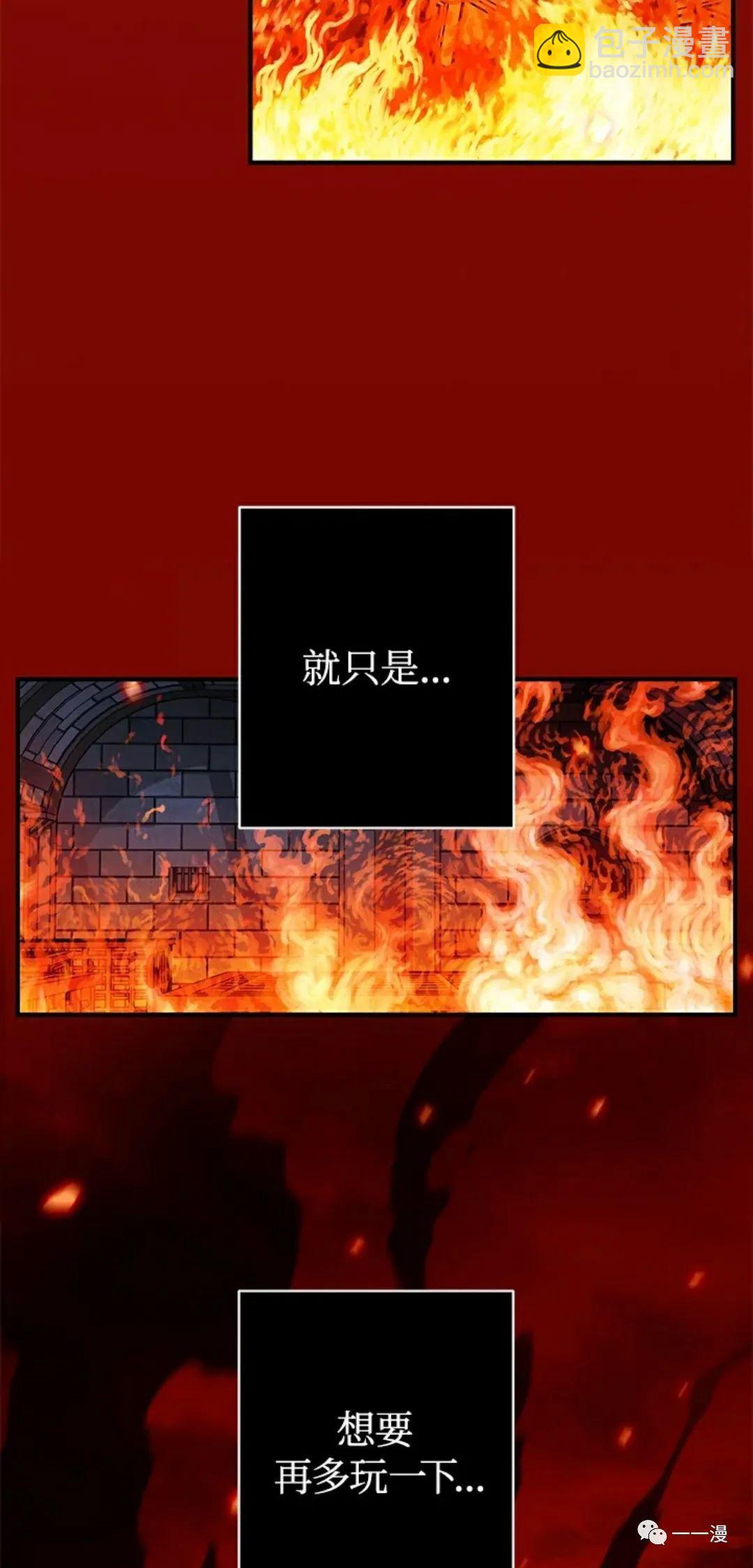 第15话59