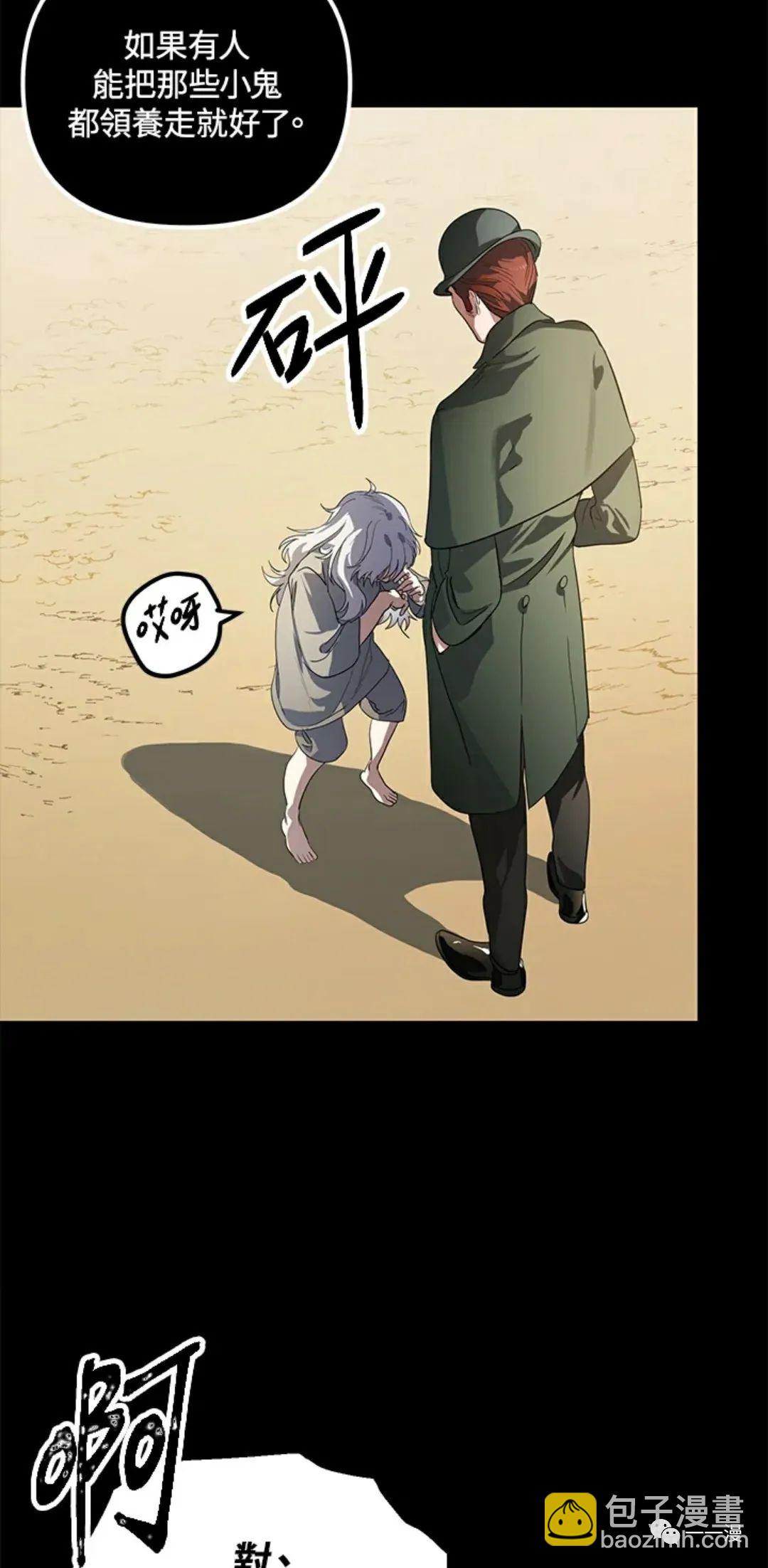 第15话6