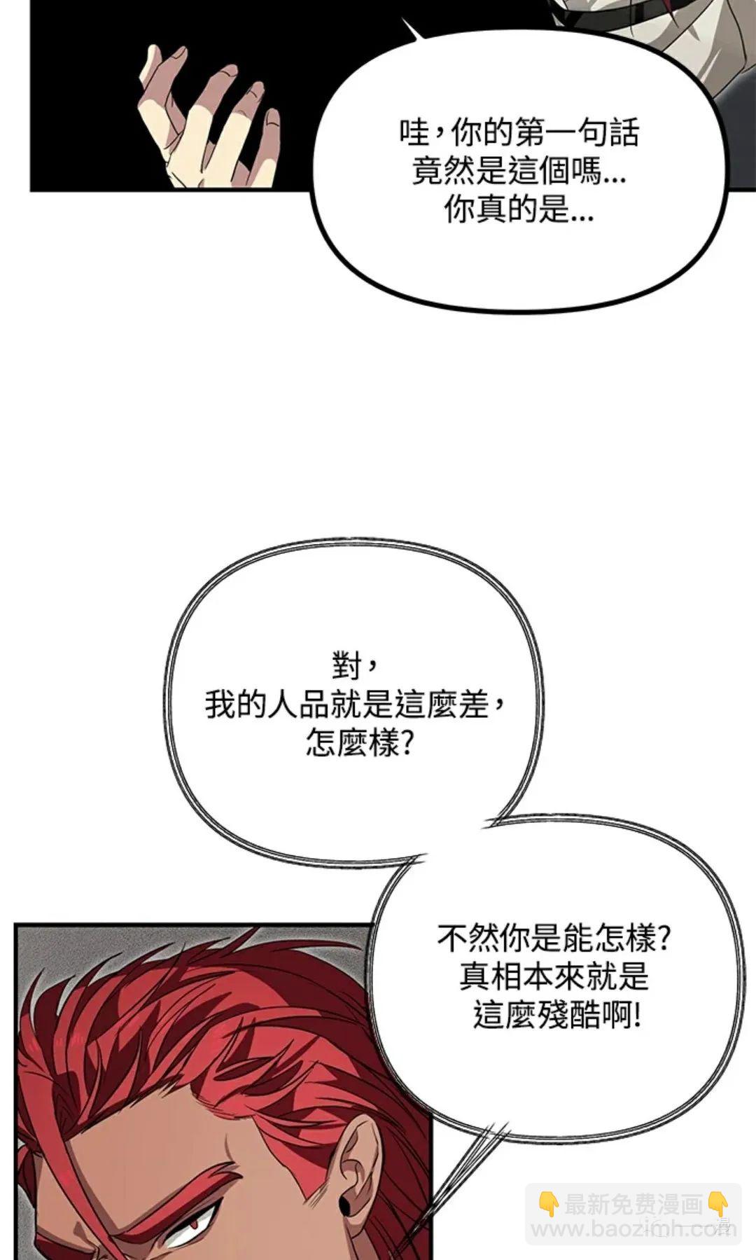 第15话65