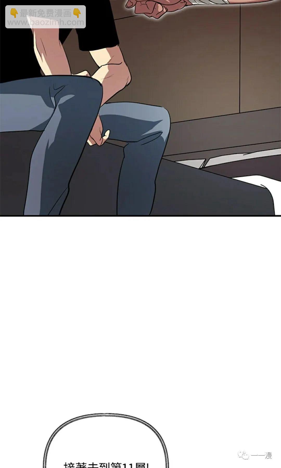 第15话69