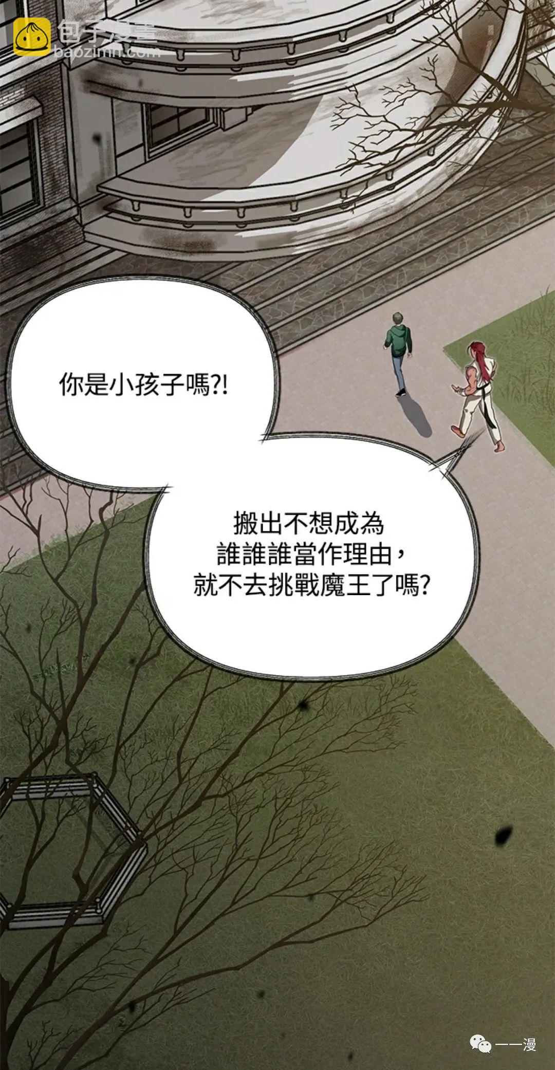 第15话76