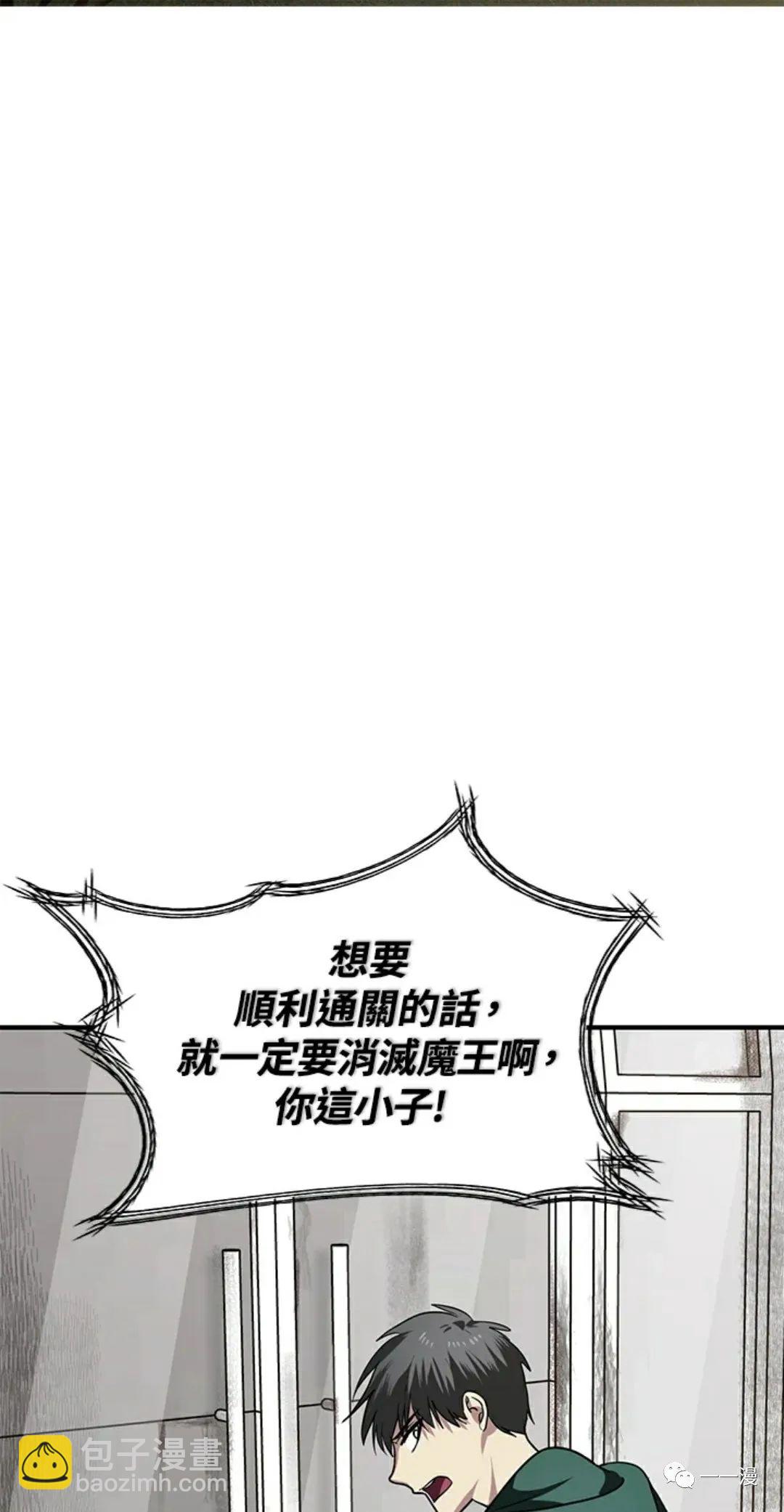 第15话77
