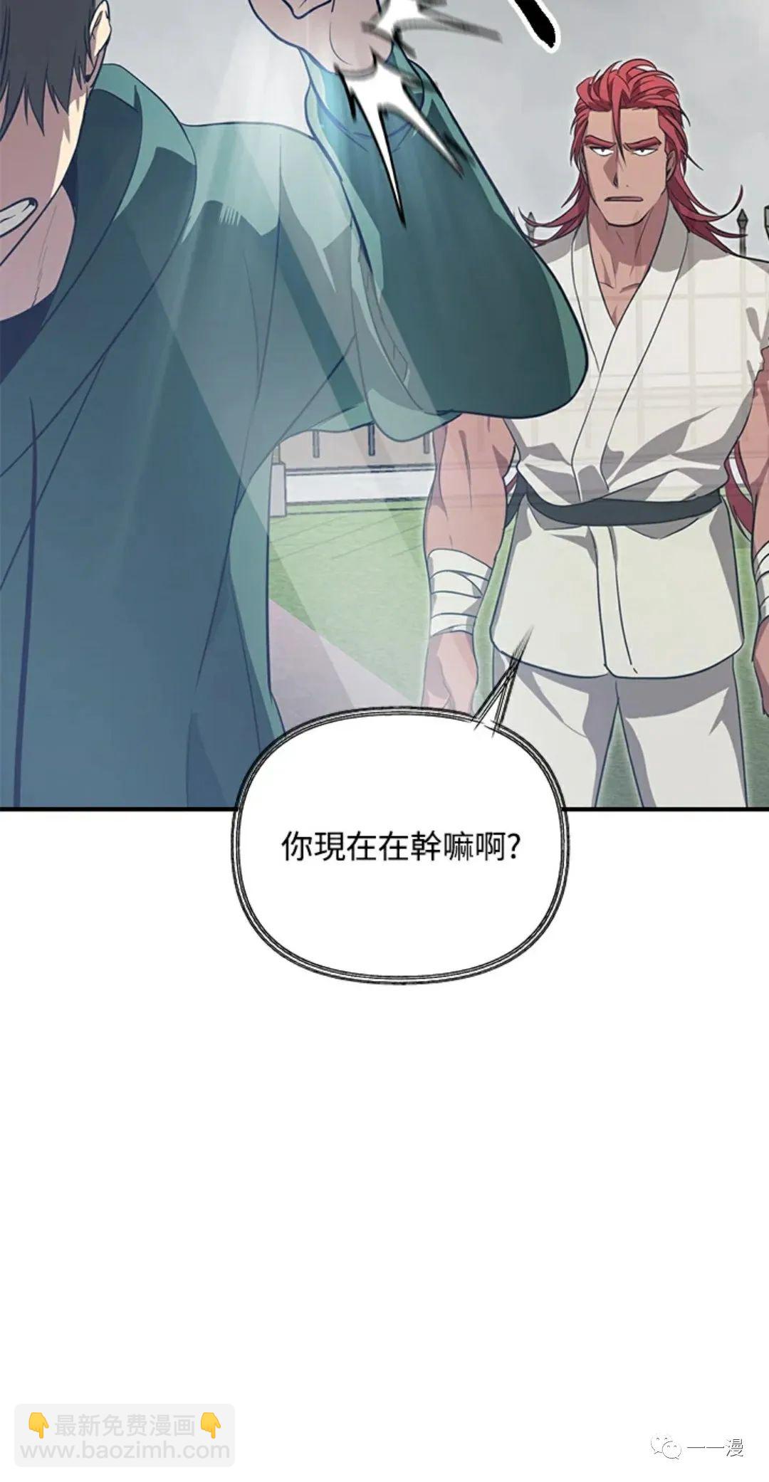 第15话79