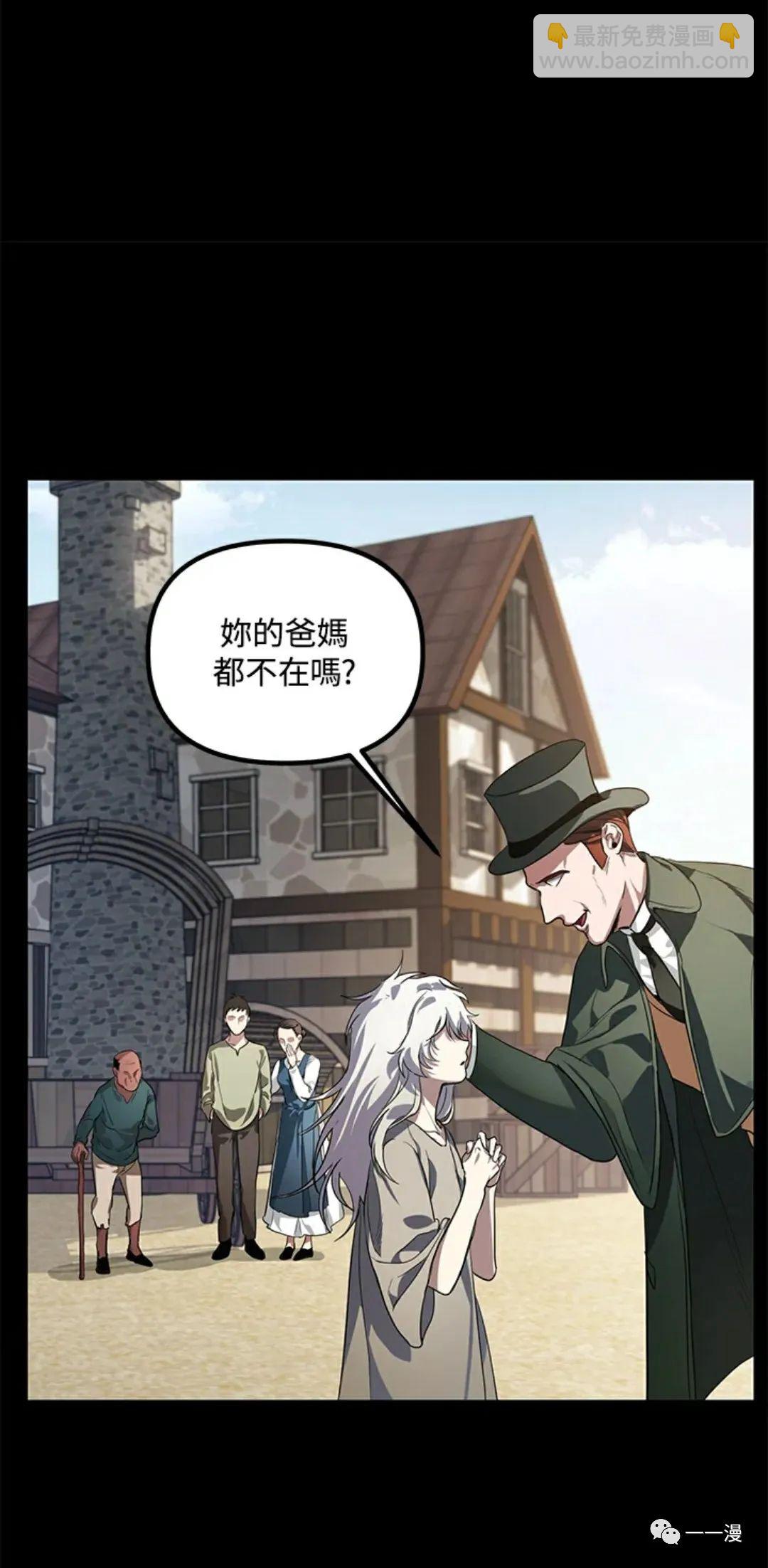 第15话8