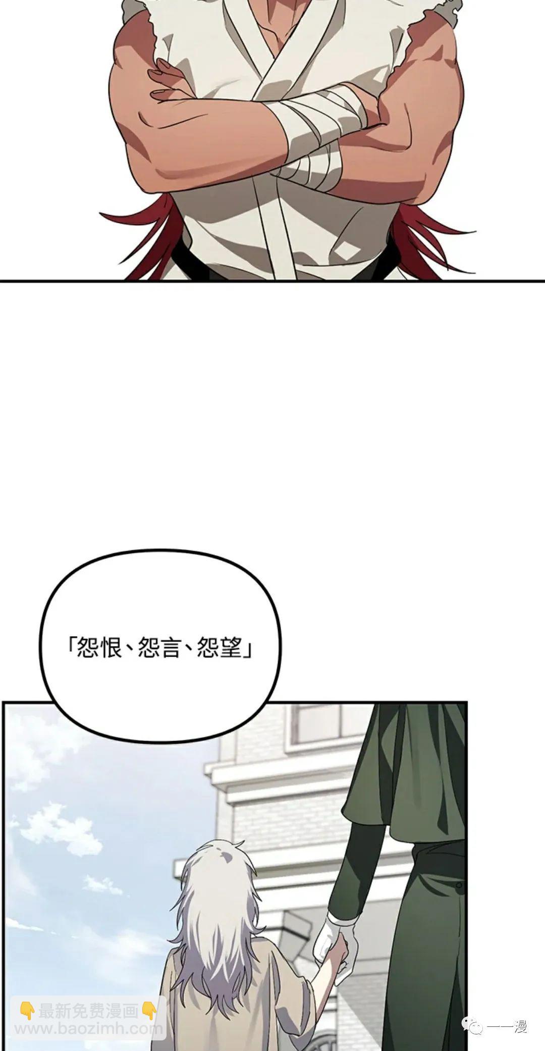 第15话82