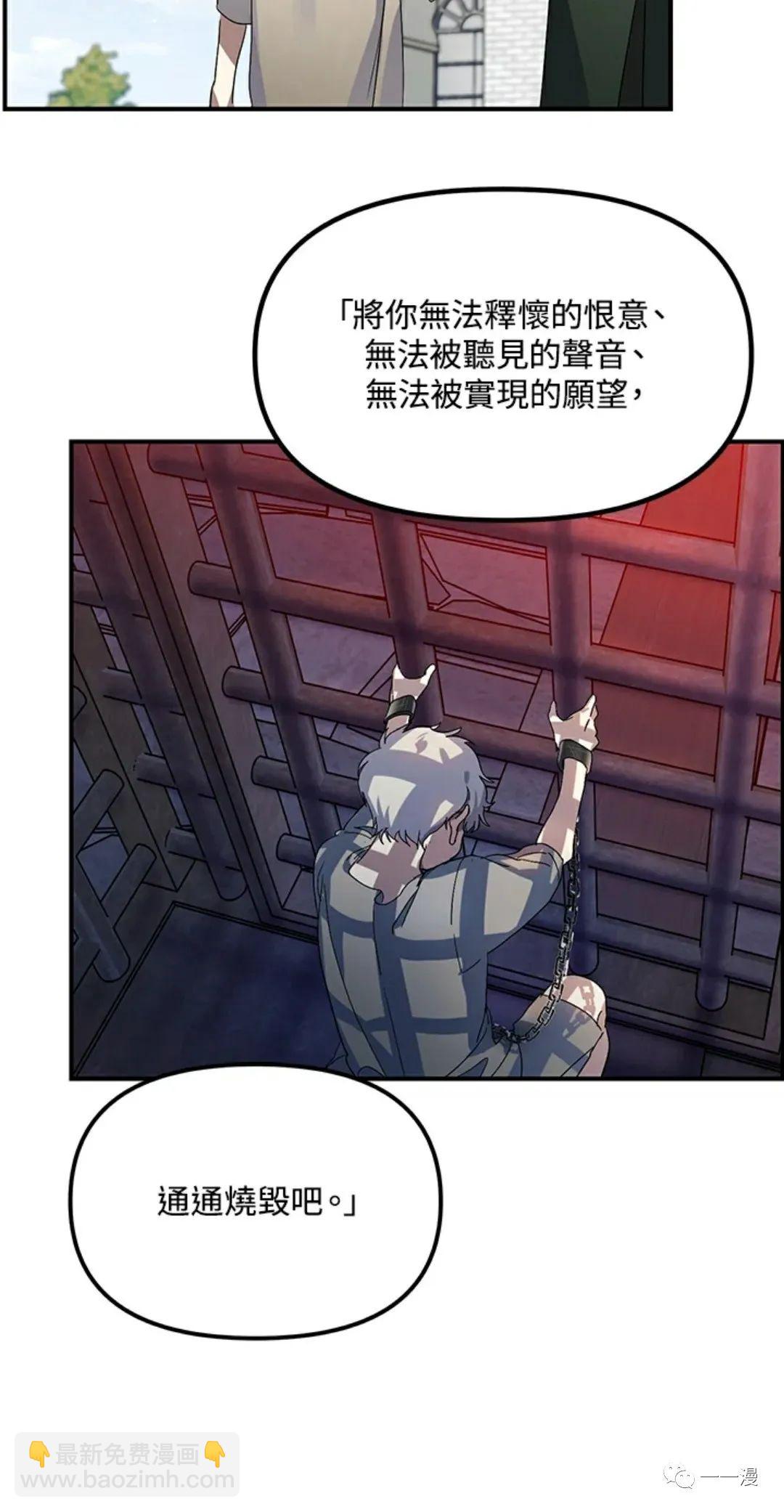 第15话83