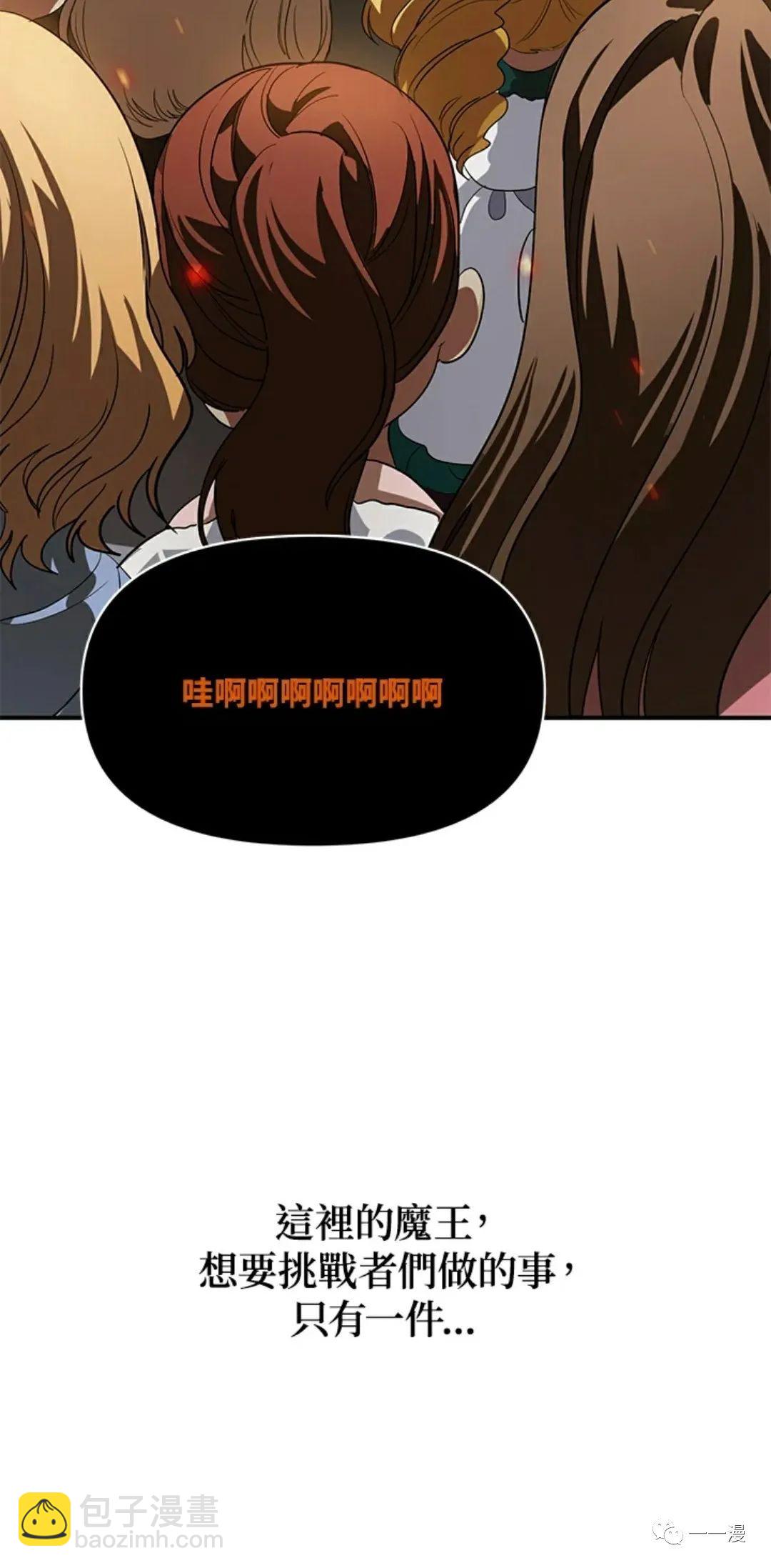 第15话92
