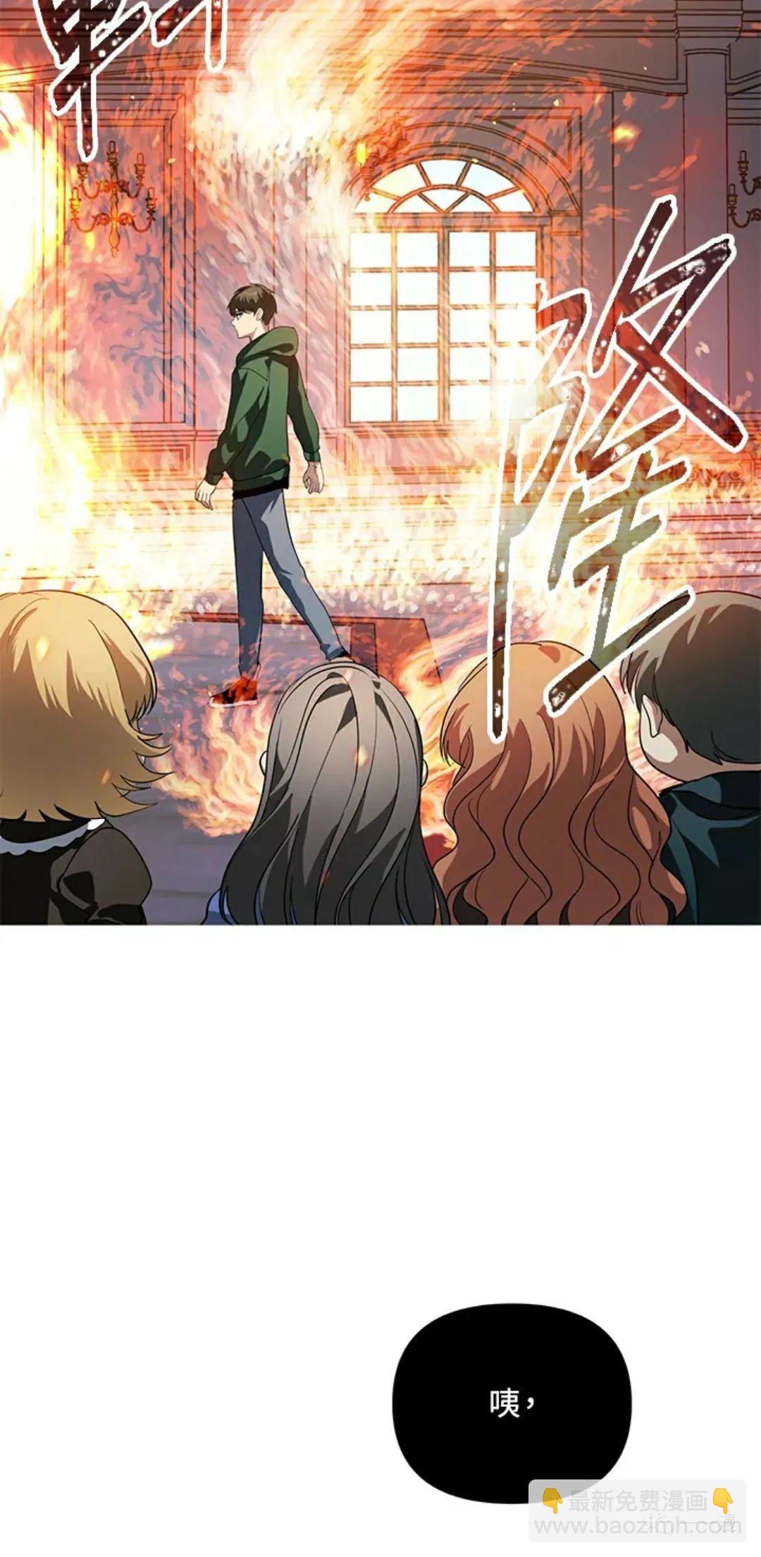 第15话97