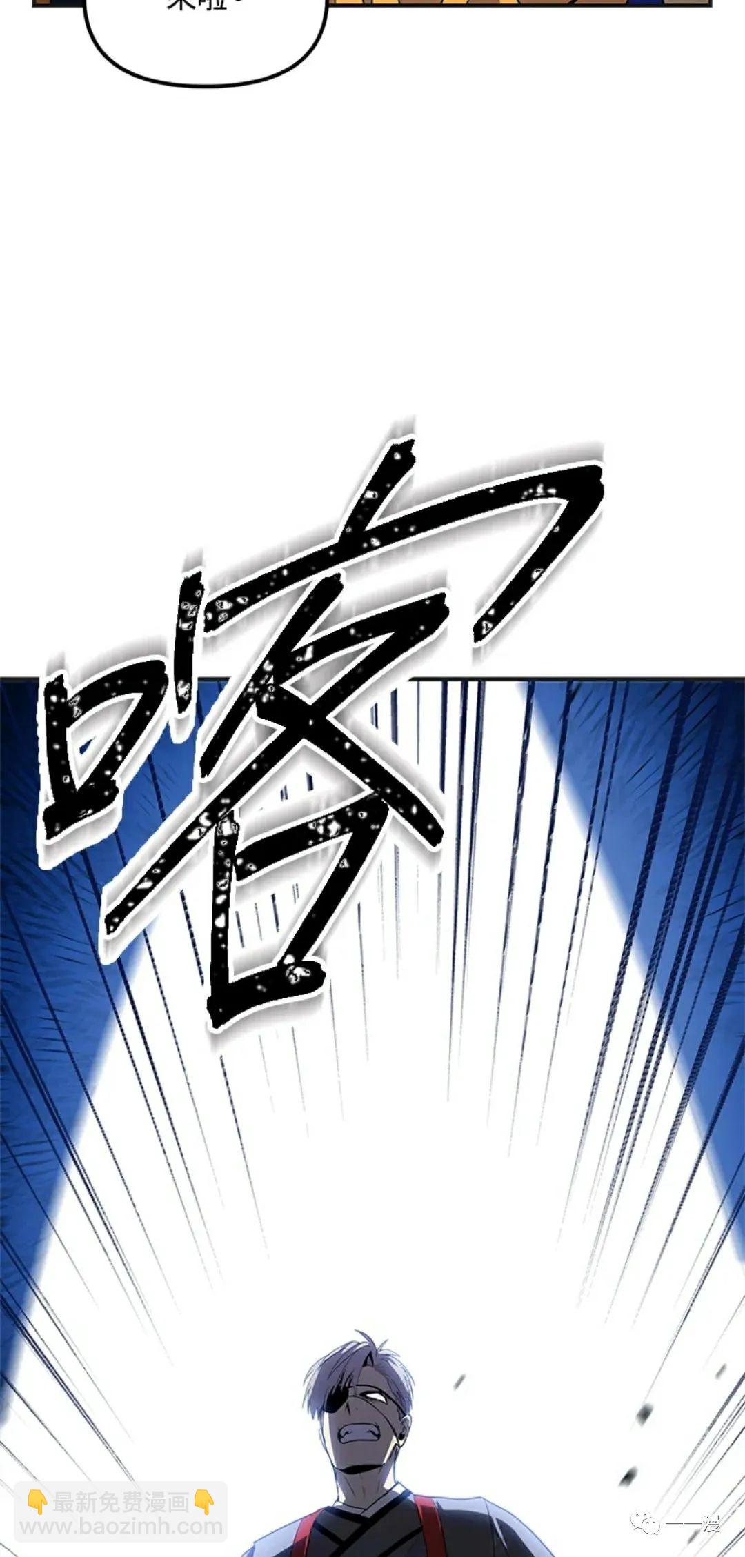 第17话11