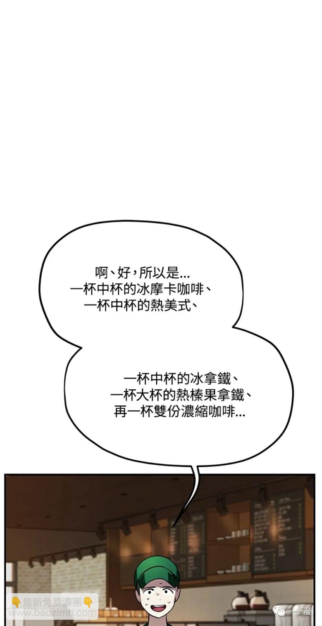 第17话27