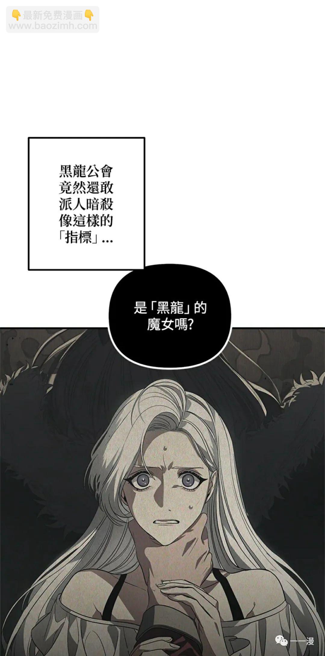第17话58