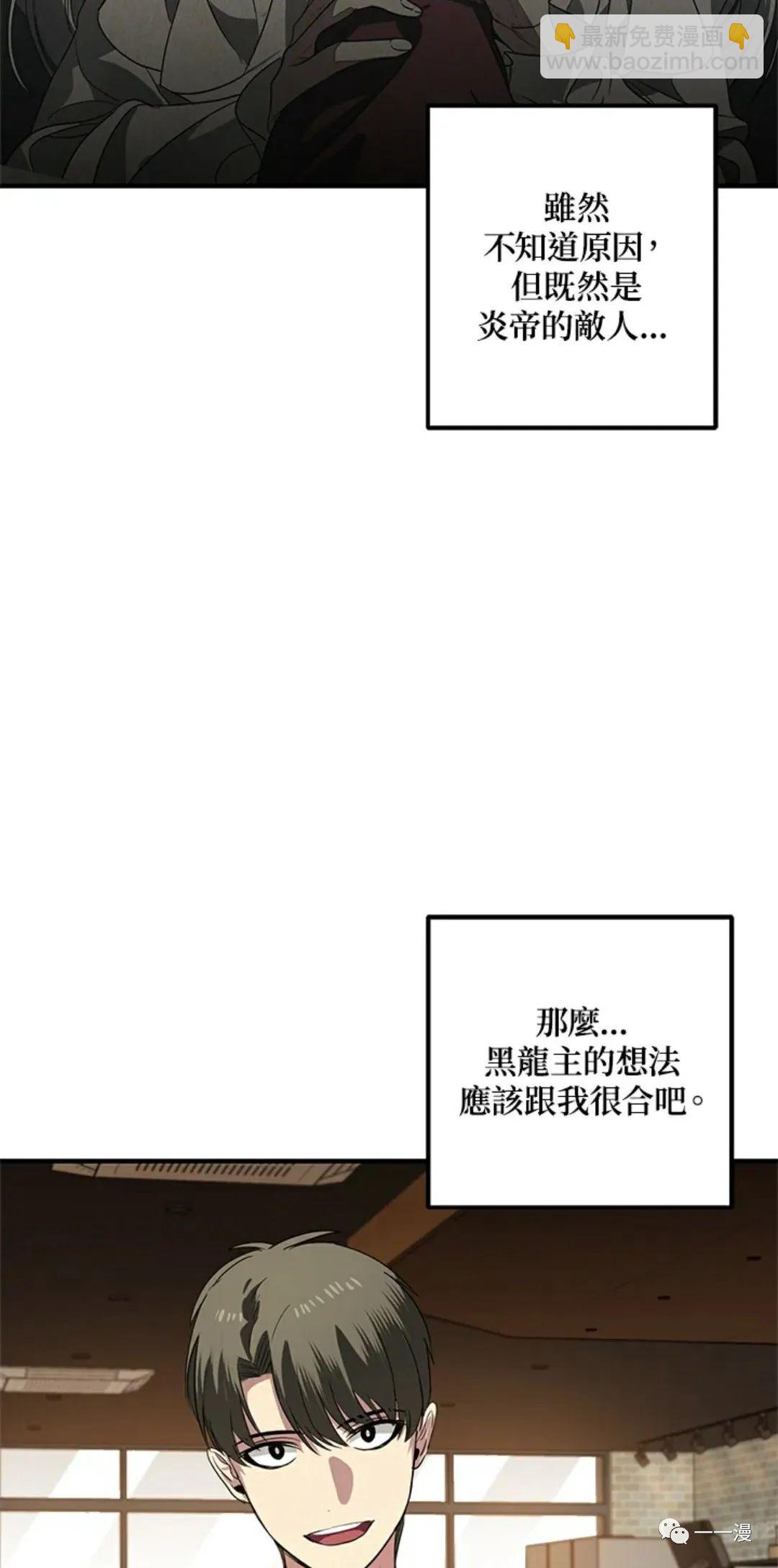 第17话59