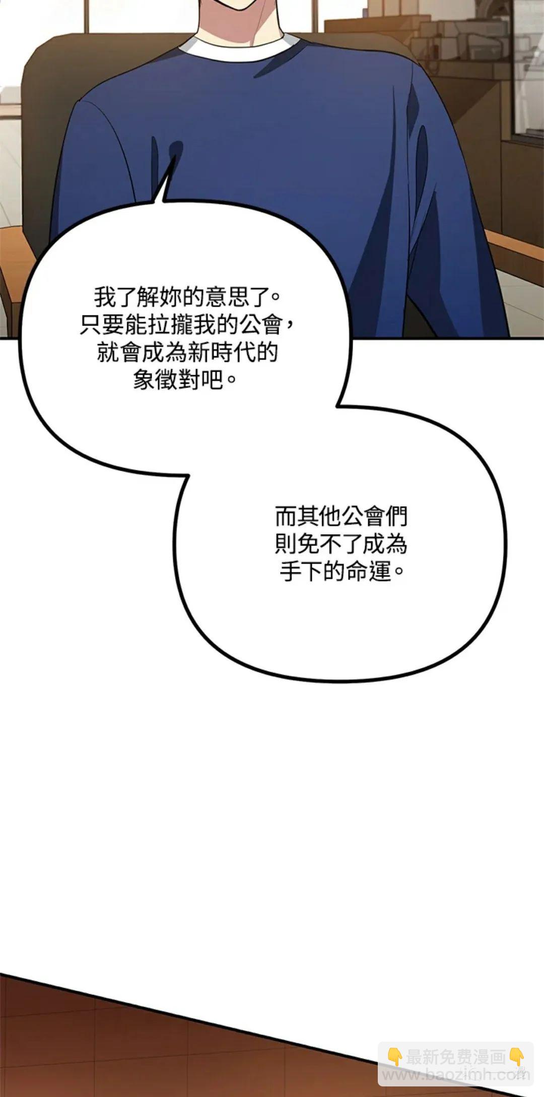 第17话60