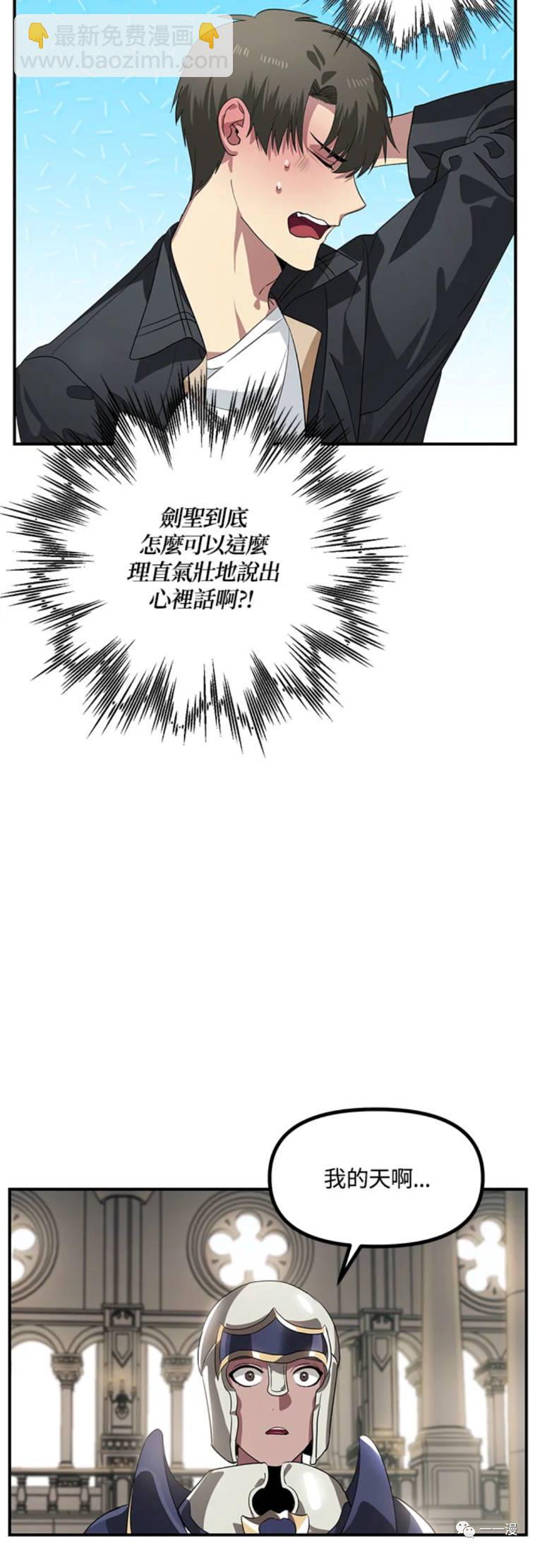 第24话24