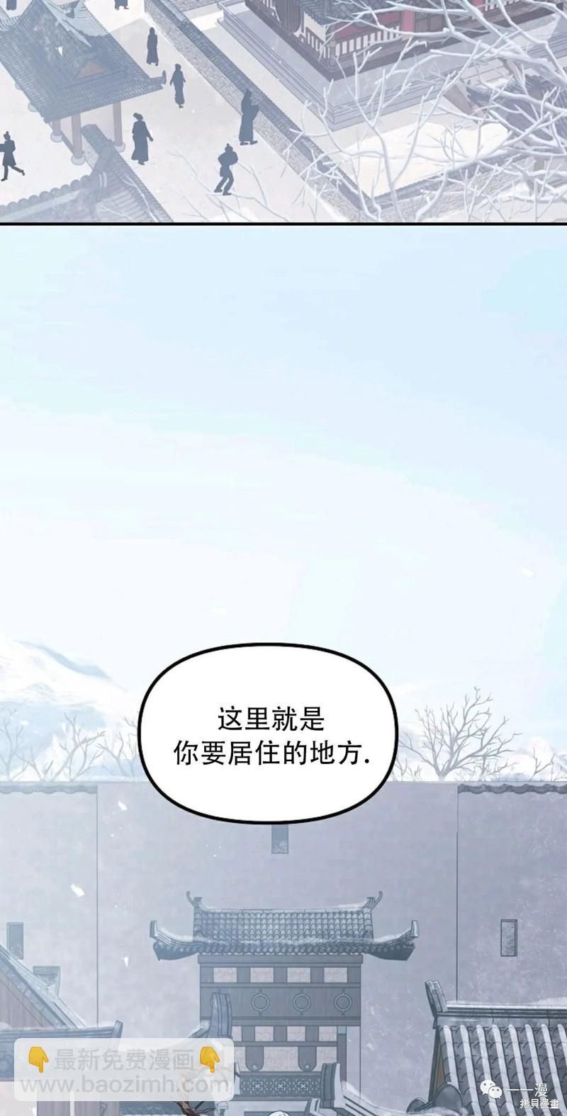 第63话1