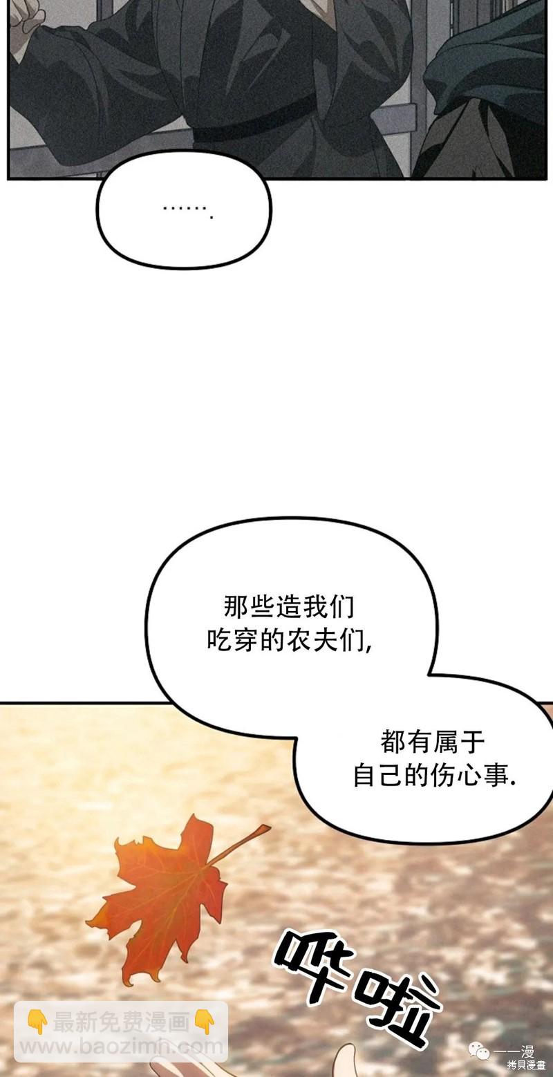 第63话35
