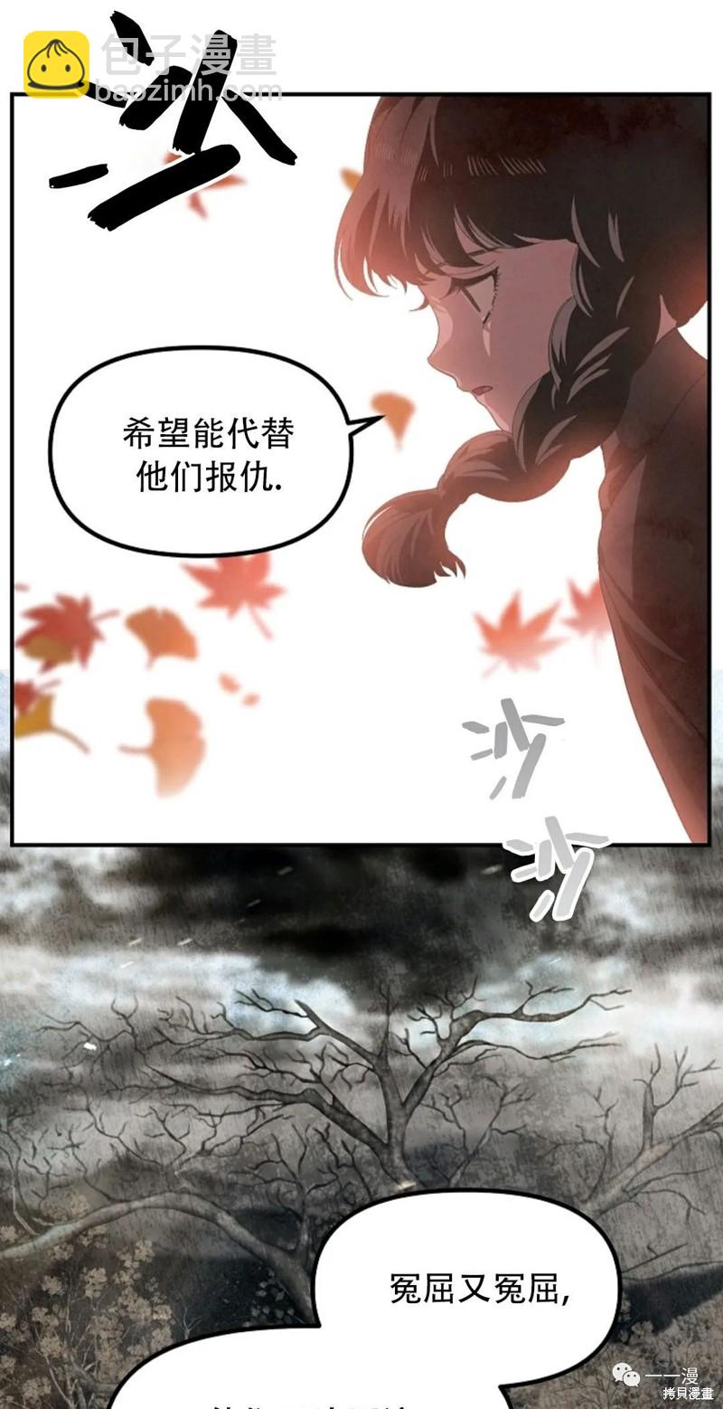 第63话38