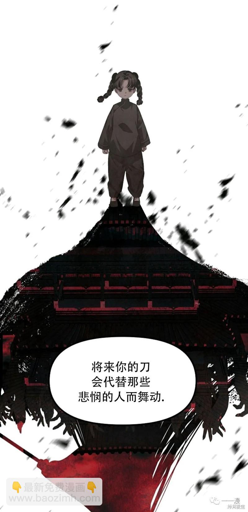 第63话56