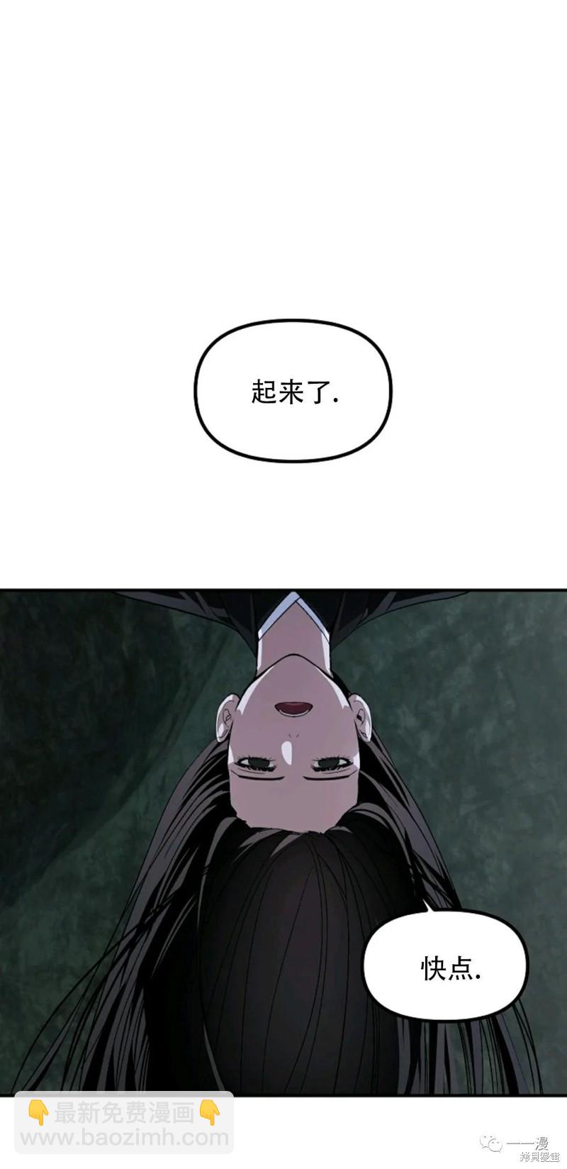 第63话59