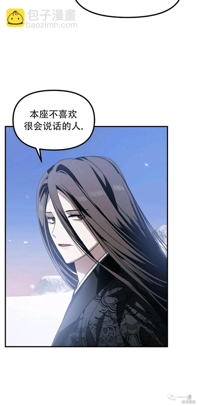 第63话67