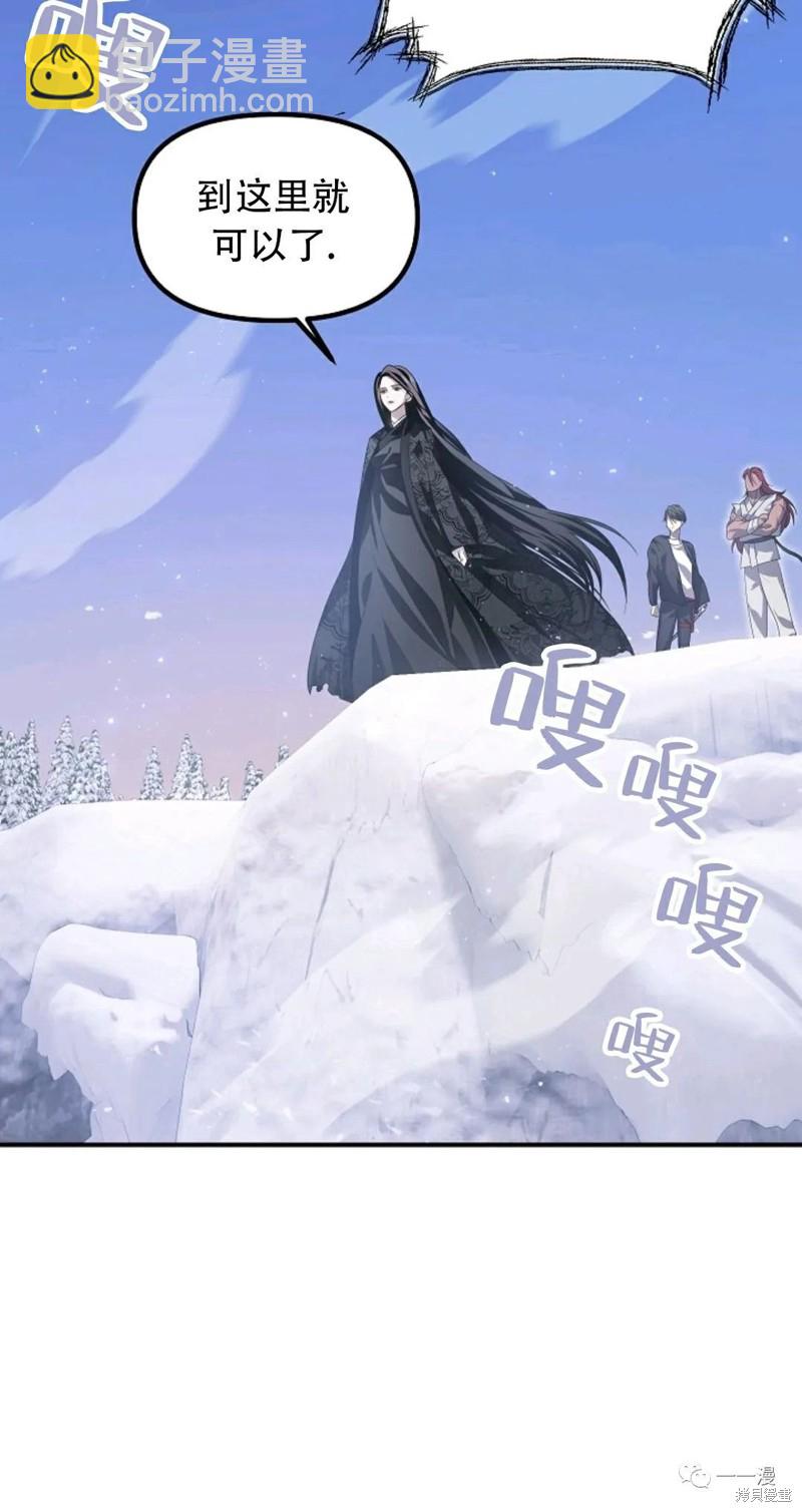第63话76