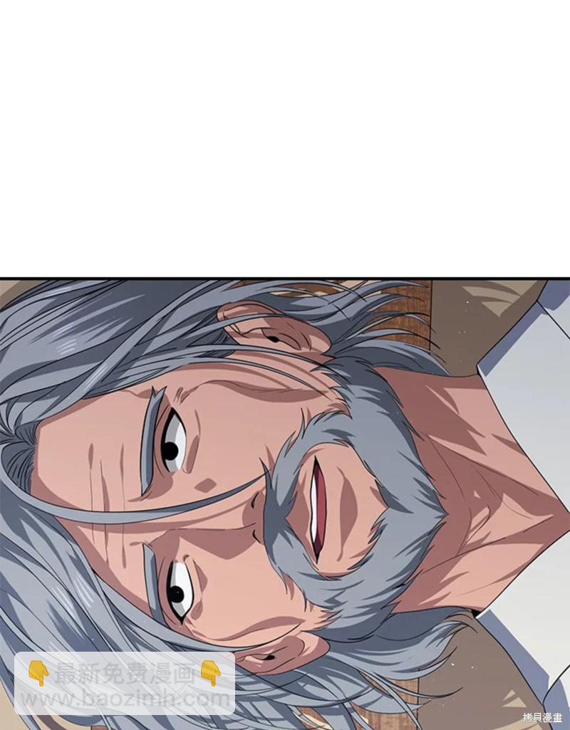第72话20