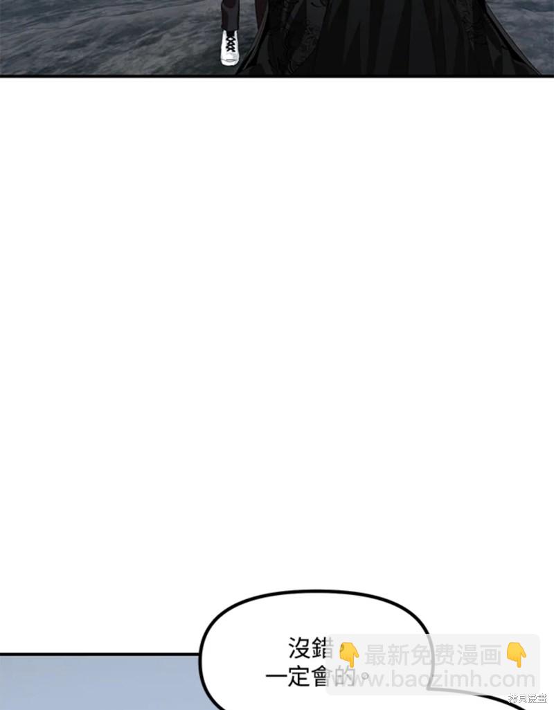 第72话23
