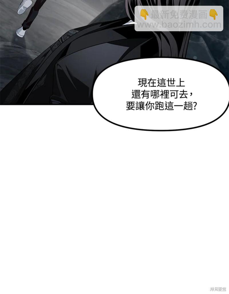 第72话27