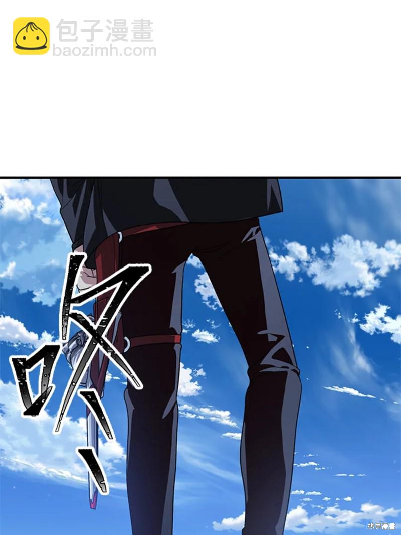 第72话40